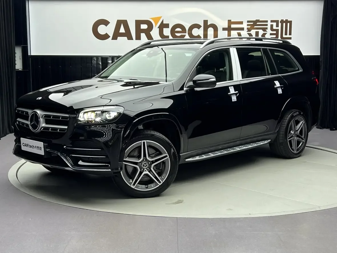Mercedes-Benz GLS