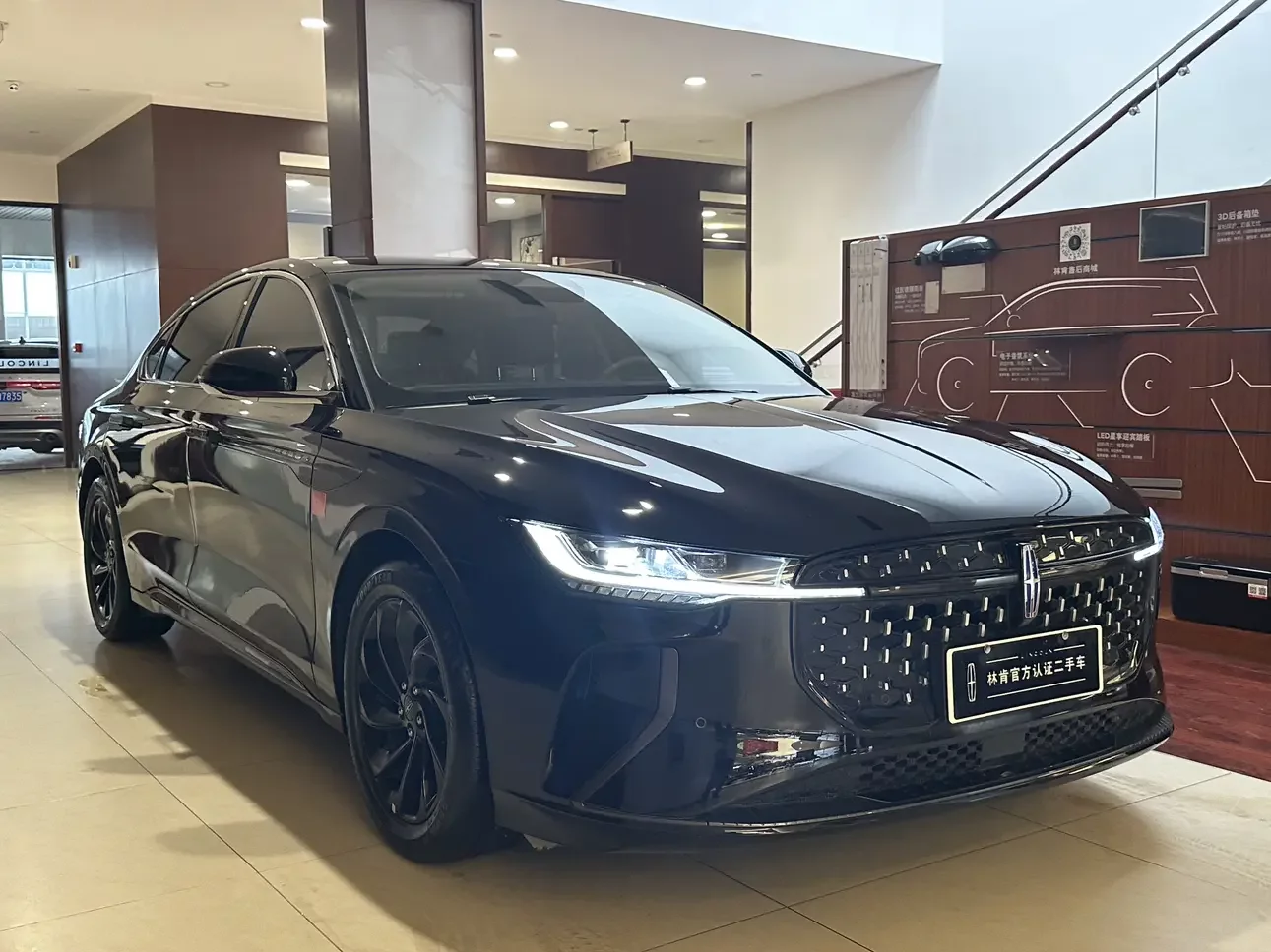 Lincoln Z