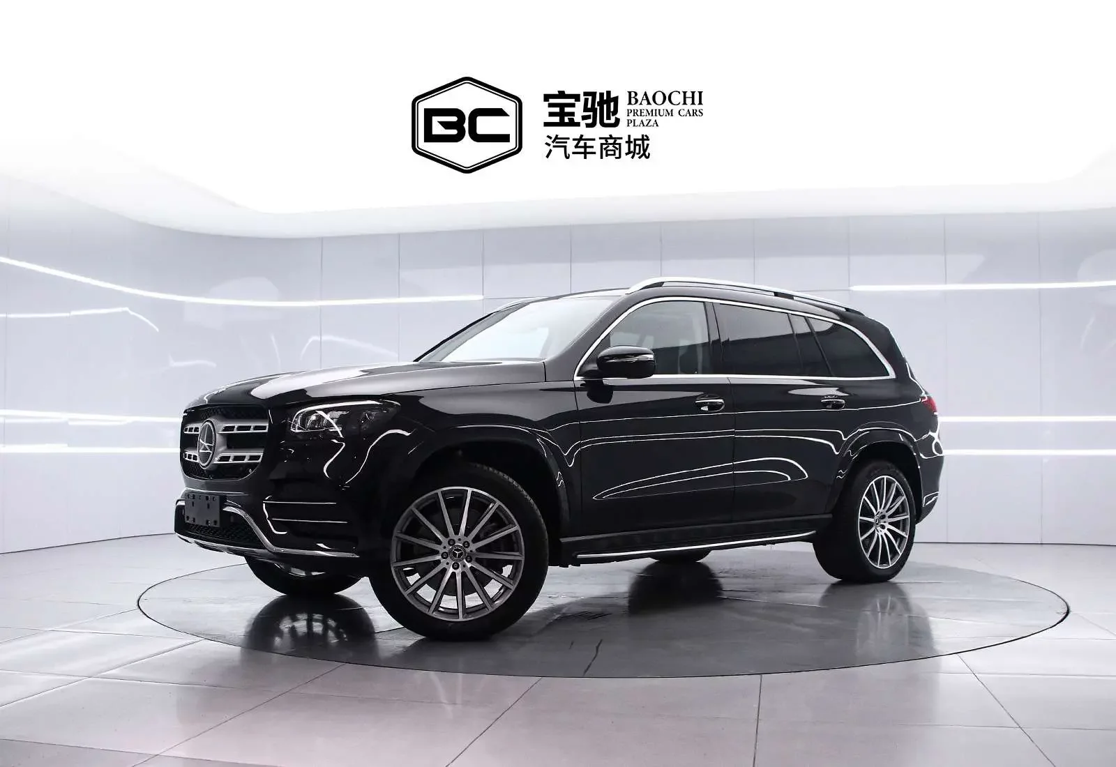 Mercedes-Benz GLS