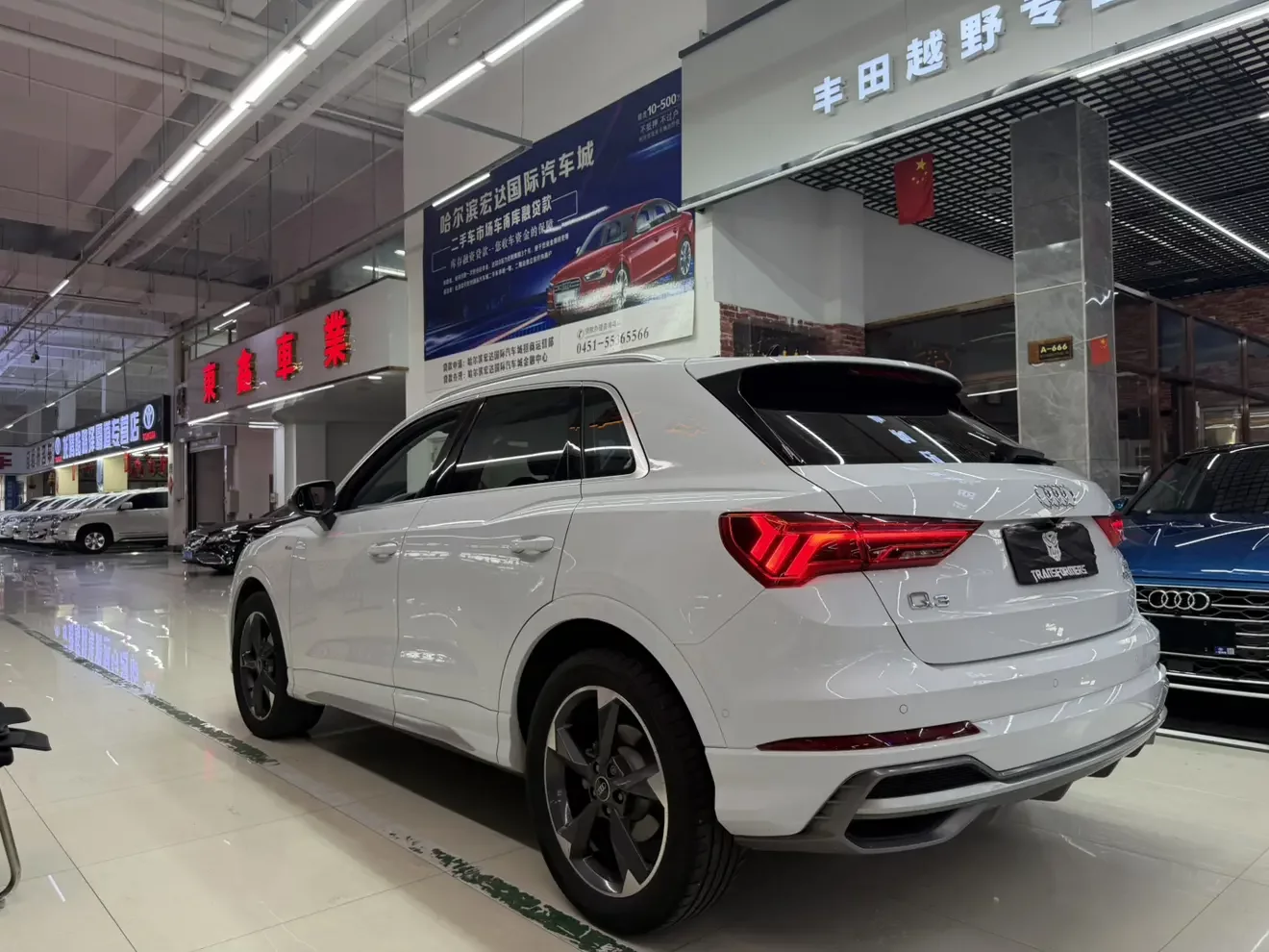 Audi Q3
