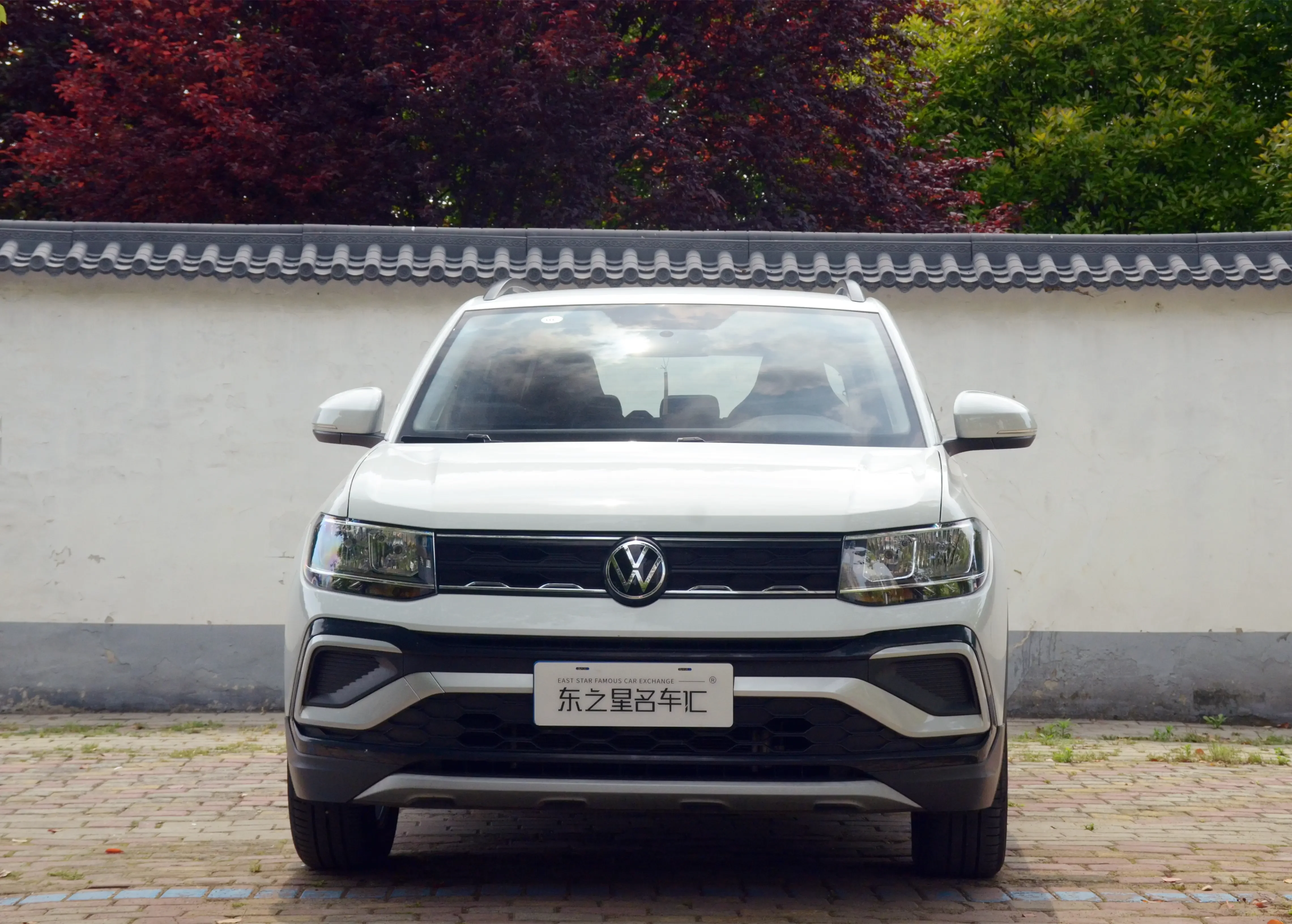 Volkswagen Tu Kai