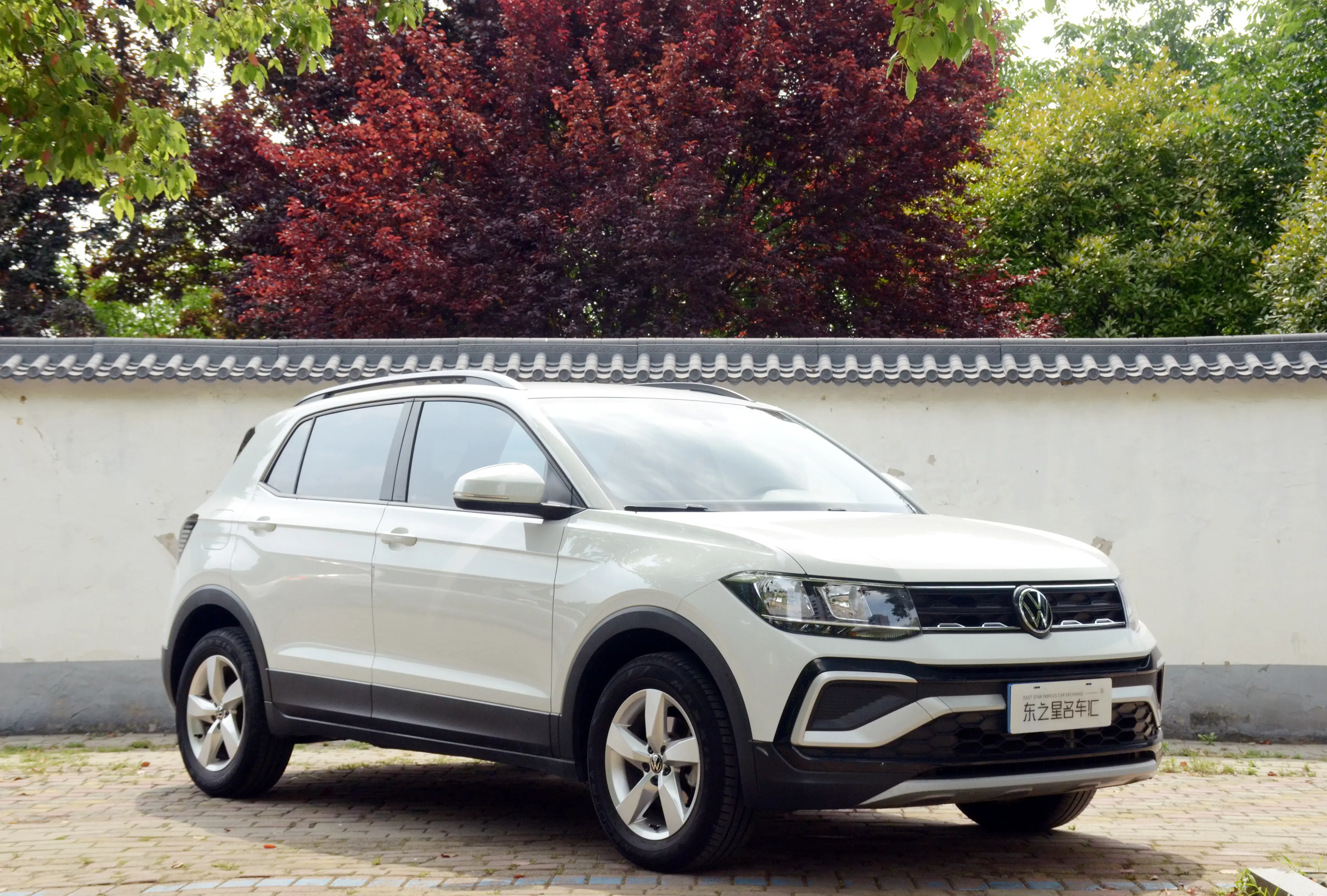 Volkswagen Tu Kai