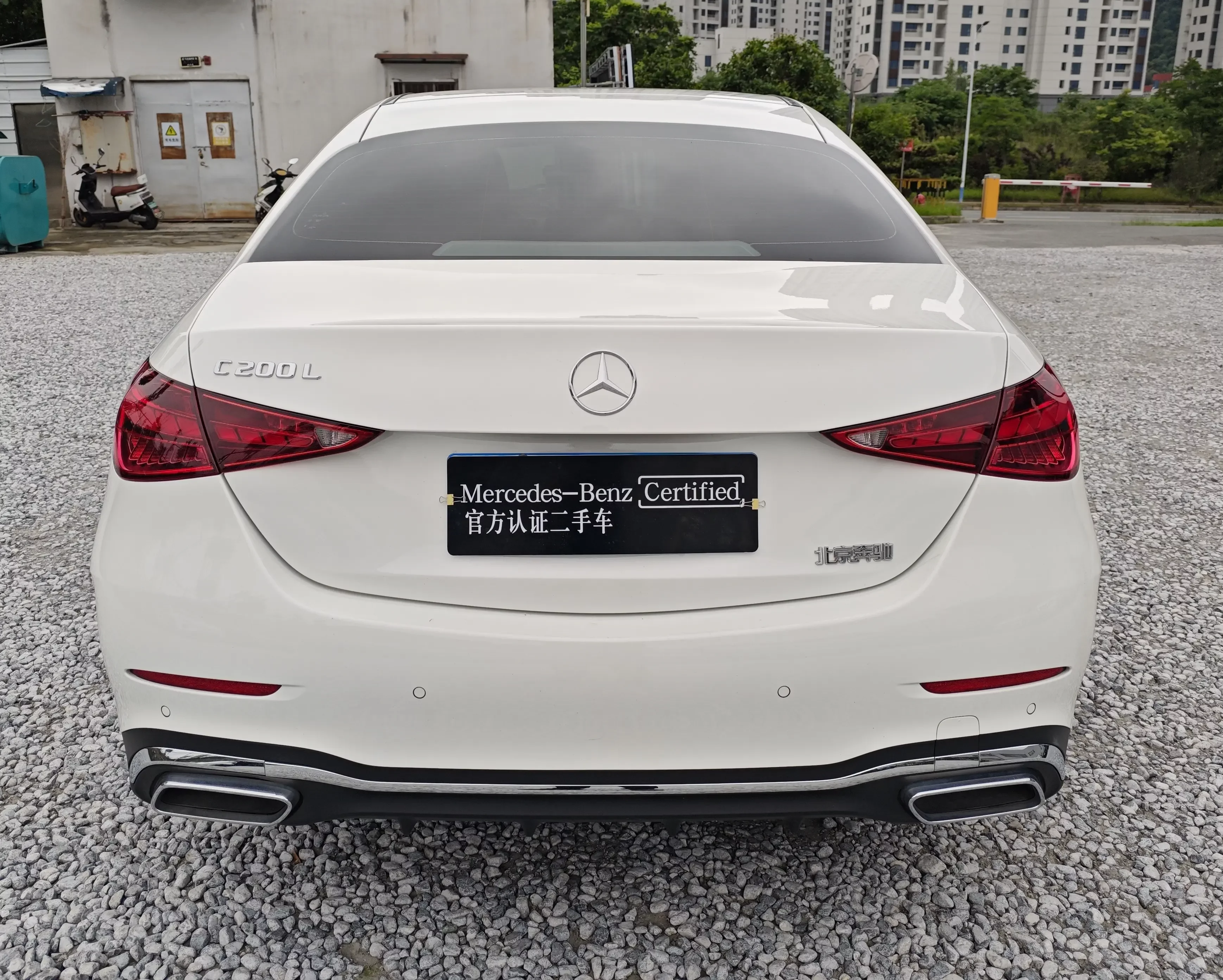 Mercedes-Benz C Class