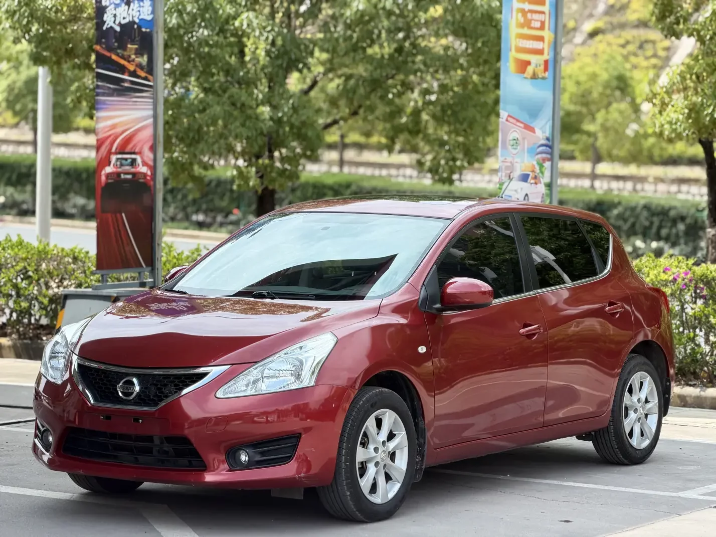 Nissan Tiida