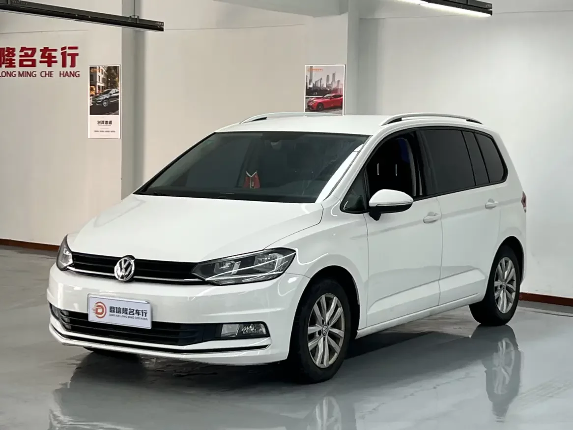Volkswagen Touran L