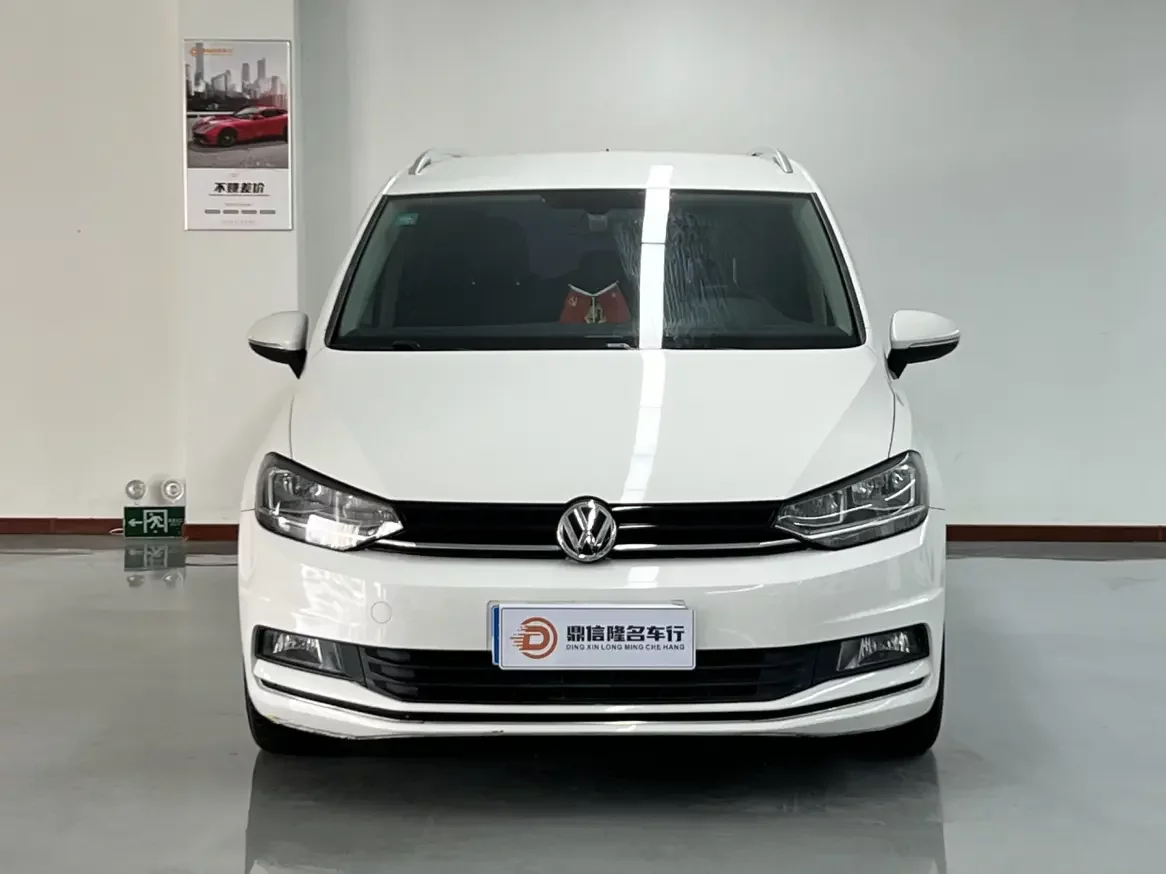 Volkswagen Touran L