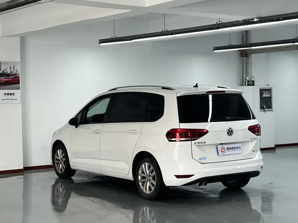 Volkswagen Touran L