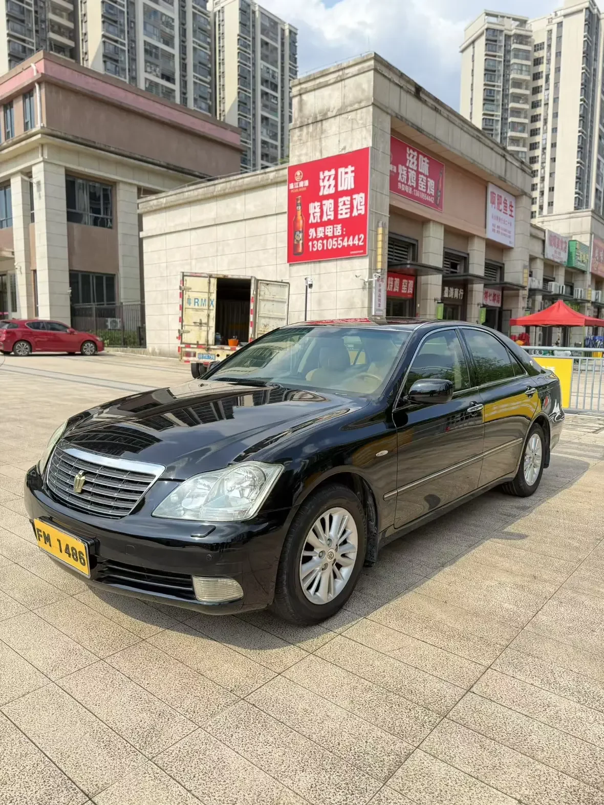 Toyota crown