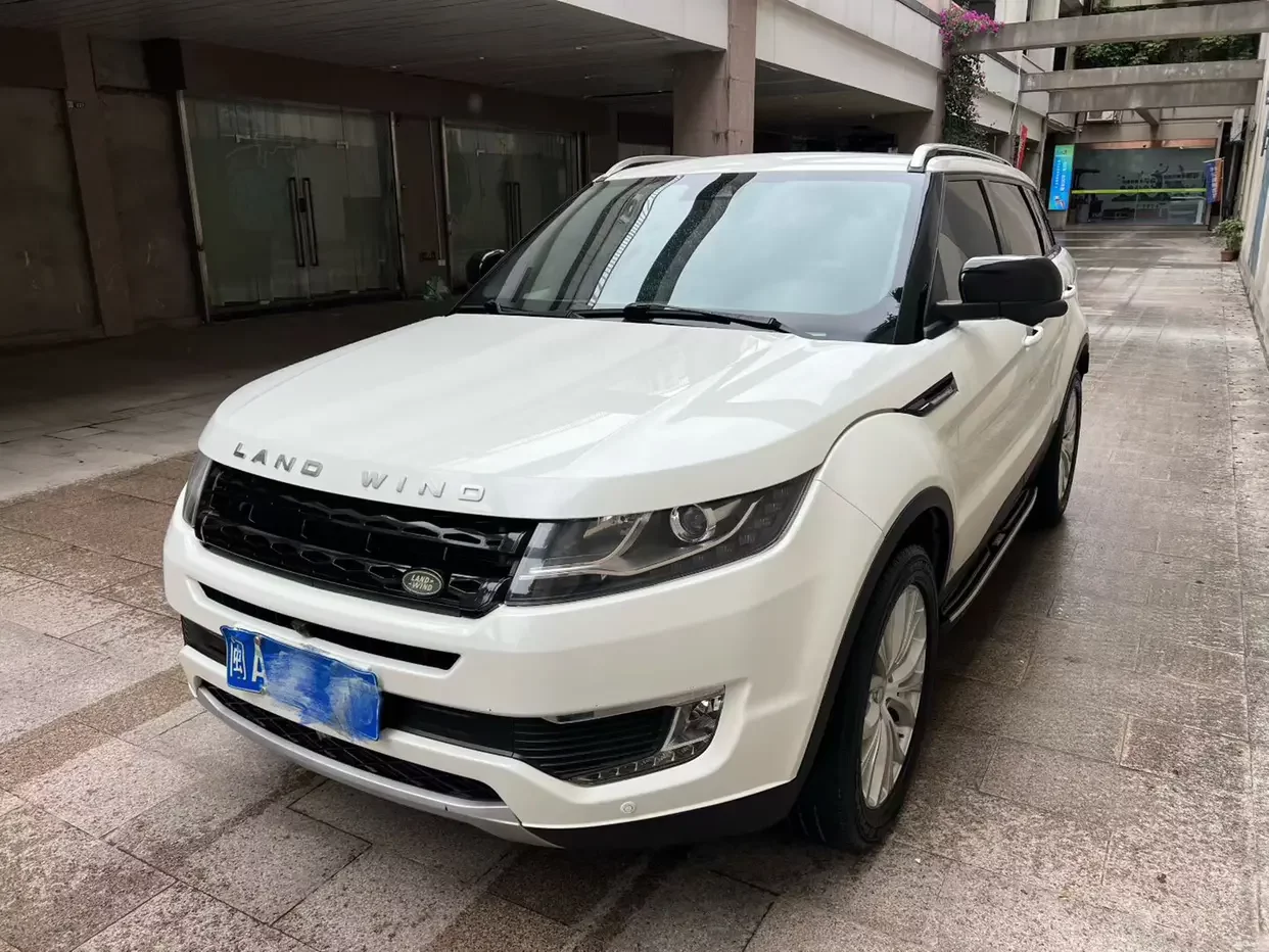 Lu Feng Landwind X7
