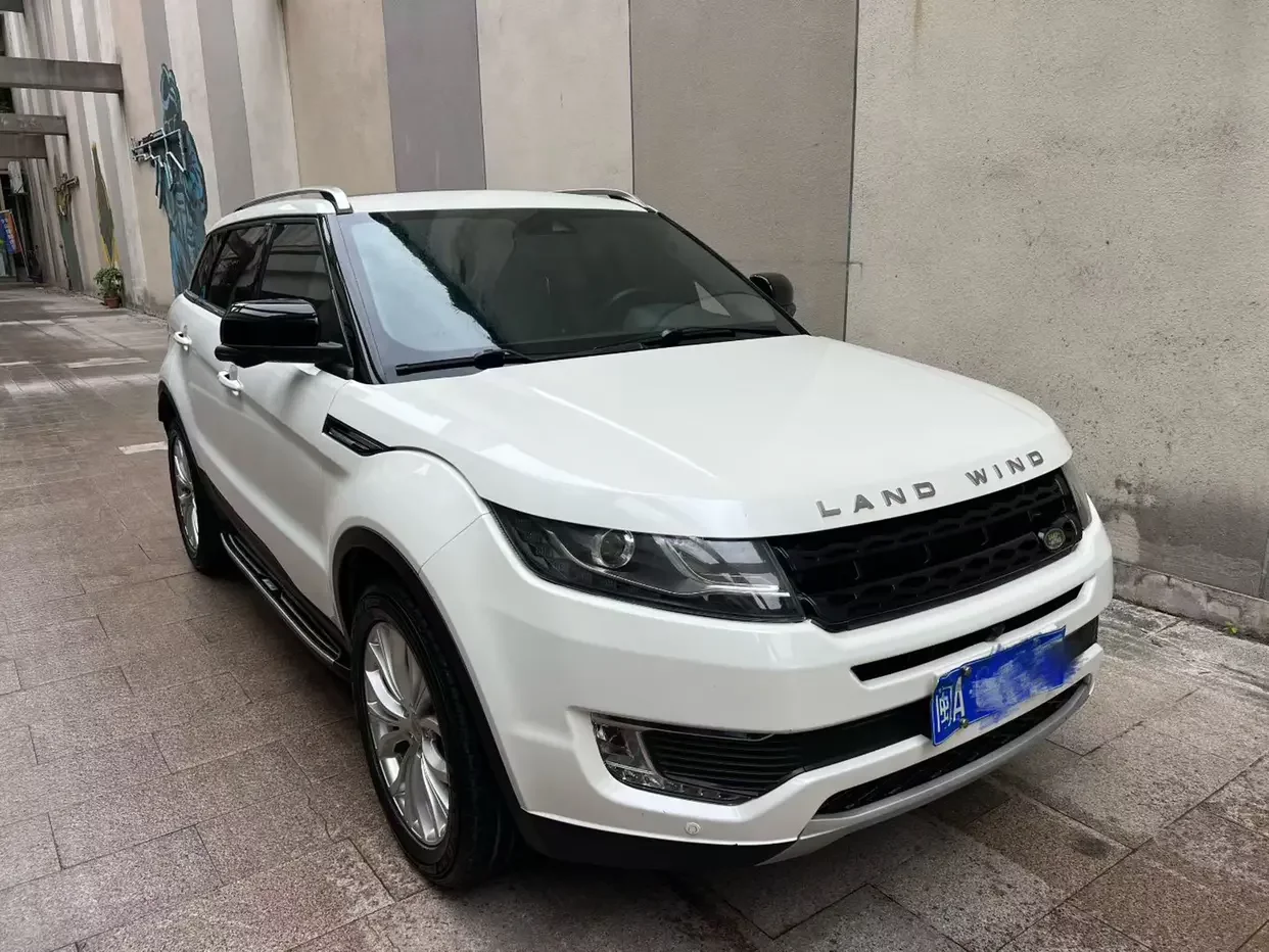 Lu Feng Landwind X7