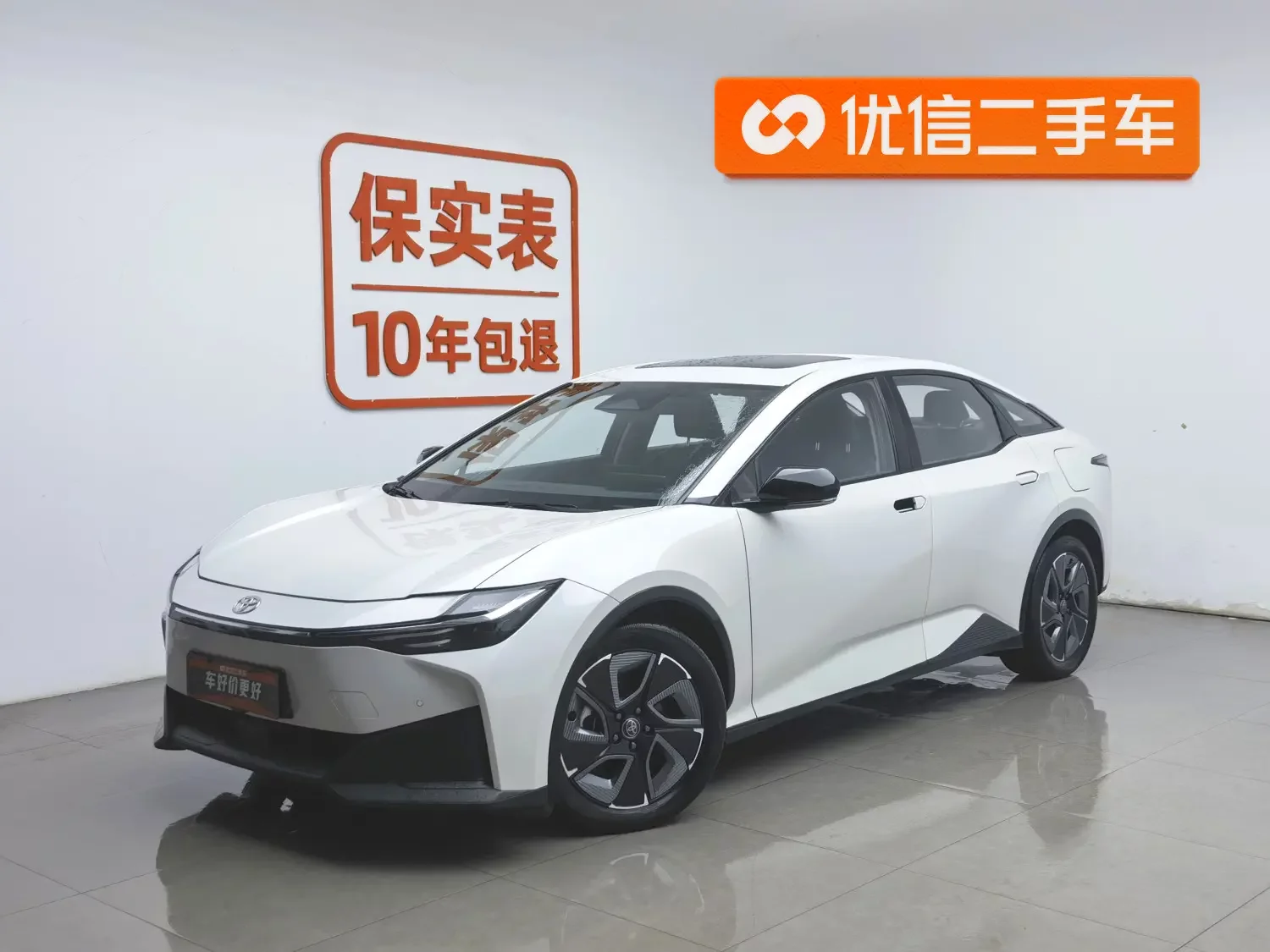Toyota bZ3