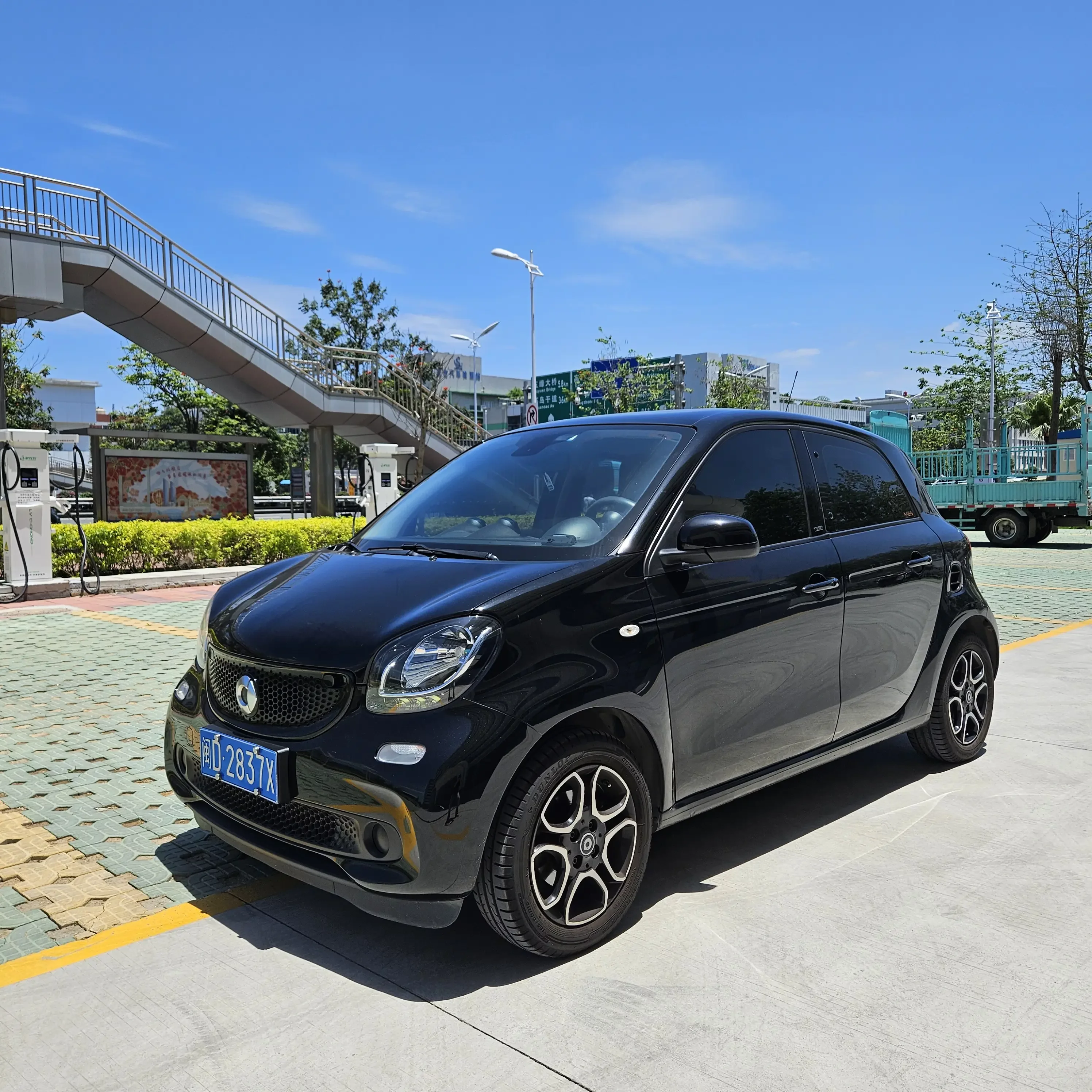 Smart forfour