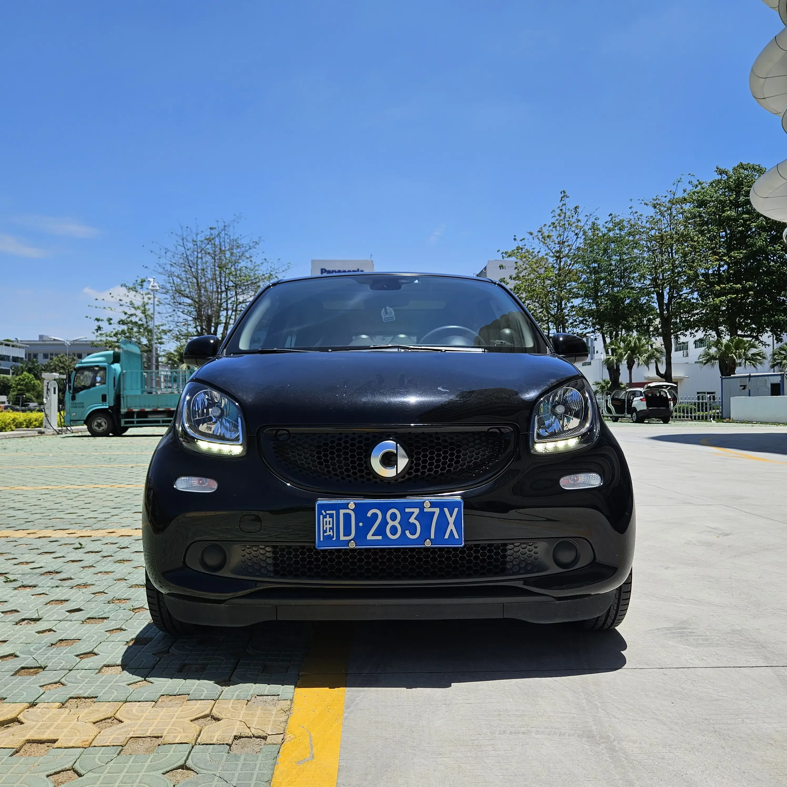 Smart forfour