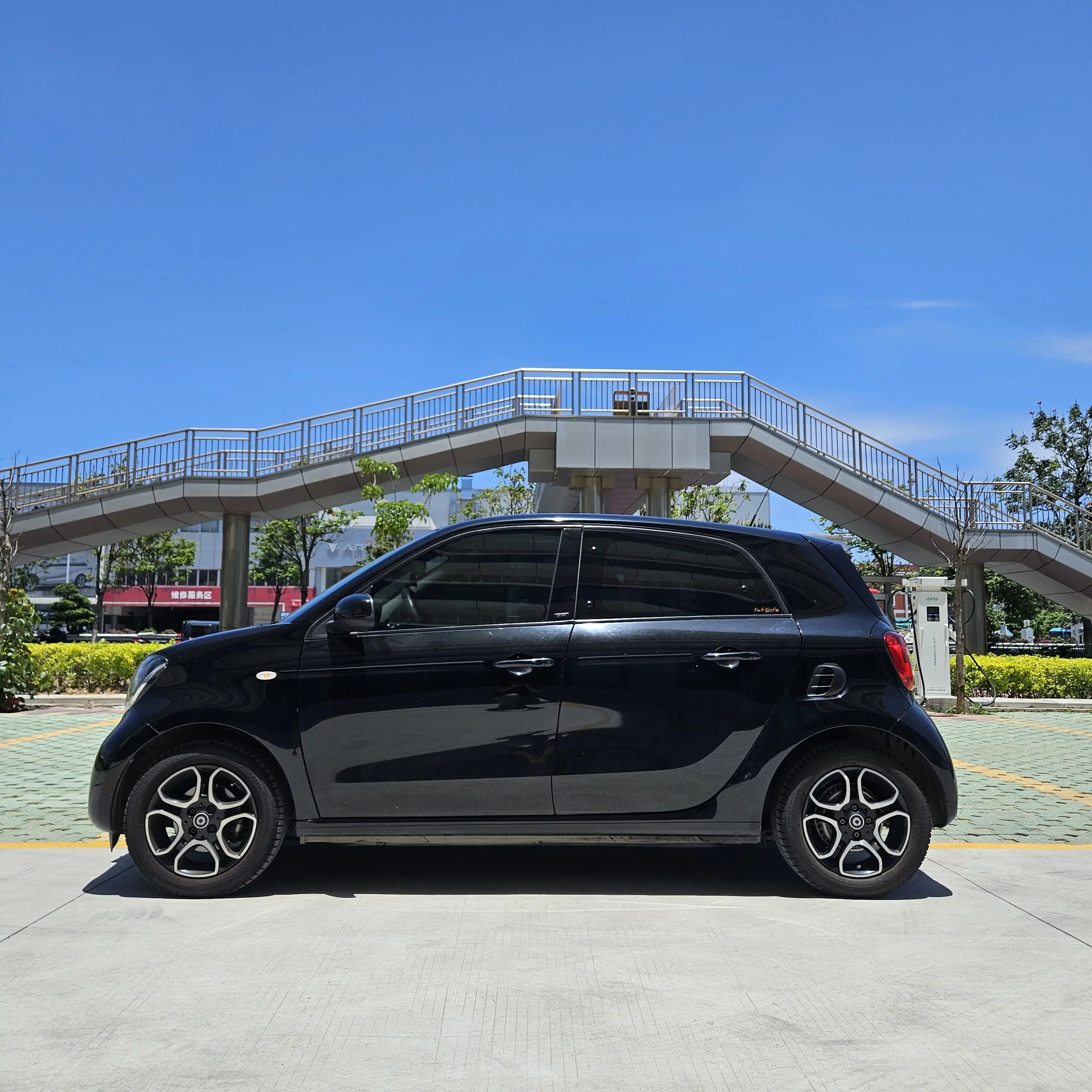 Smart forfour