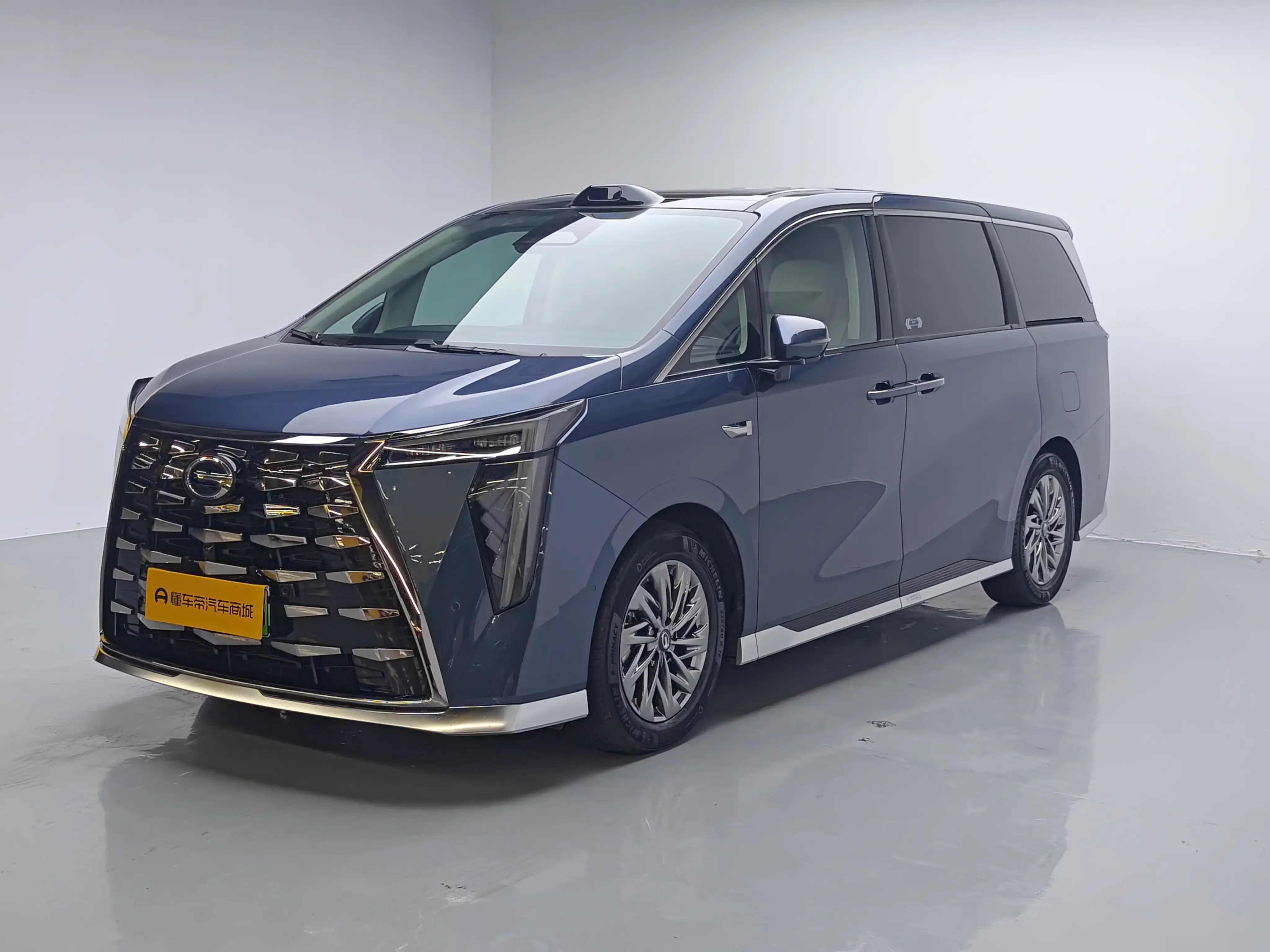 GAC Trumpchi aspires to the M8
