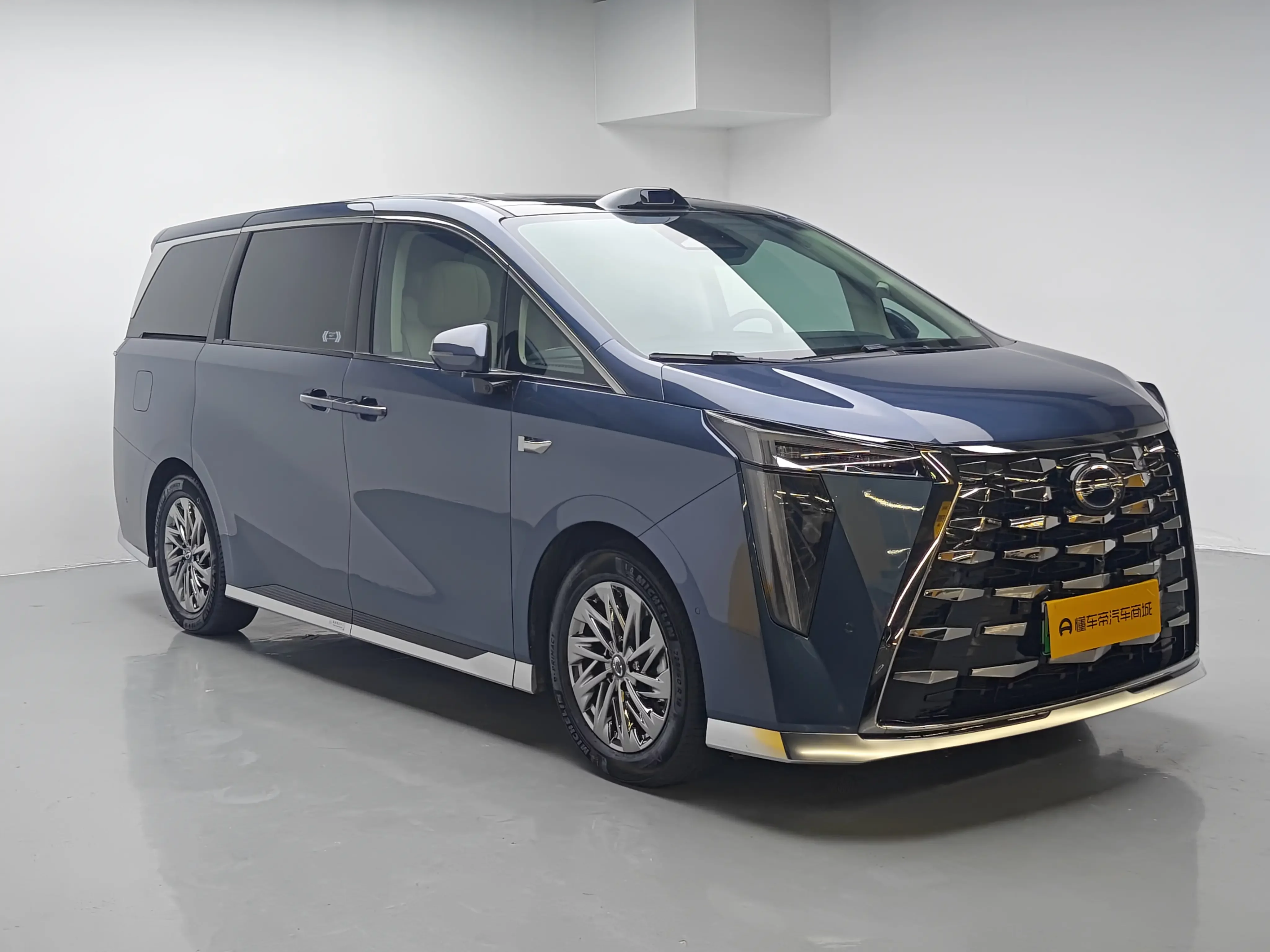 GAC Trumpchi aspires to the M8