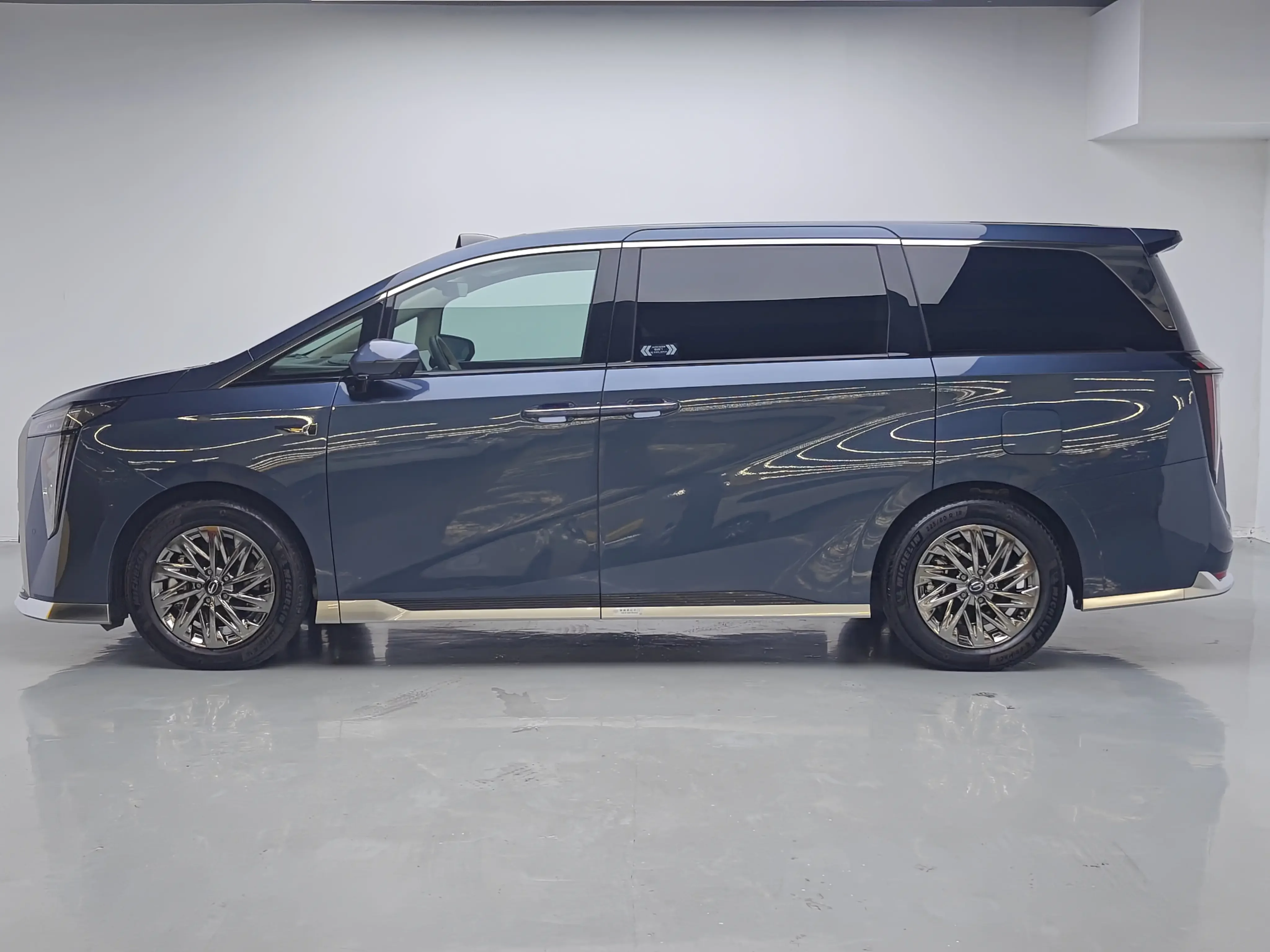 GAC Trumpchi aspires to the M8