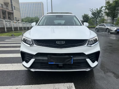 Geely Xingyue S