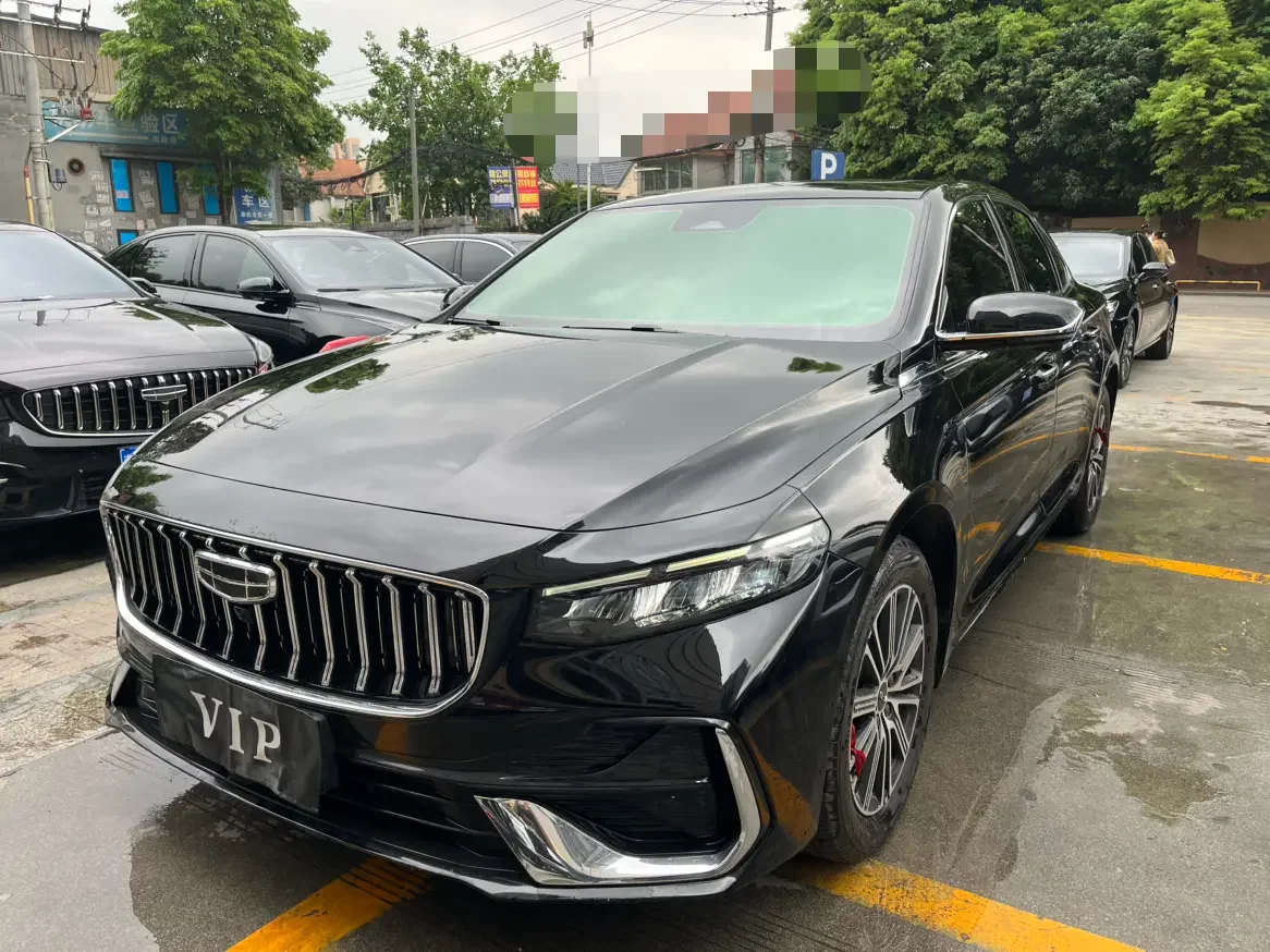 Geely Preface