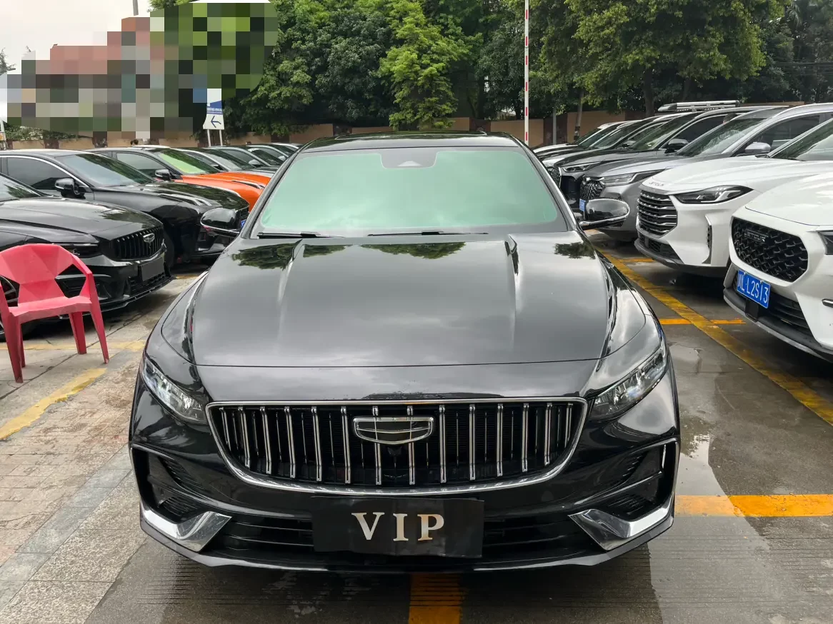 Geely Preface