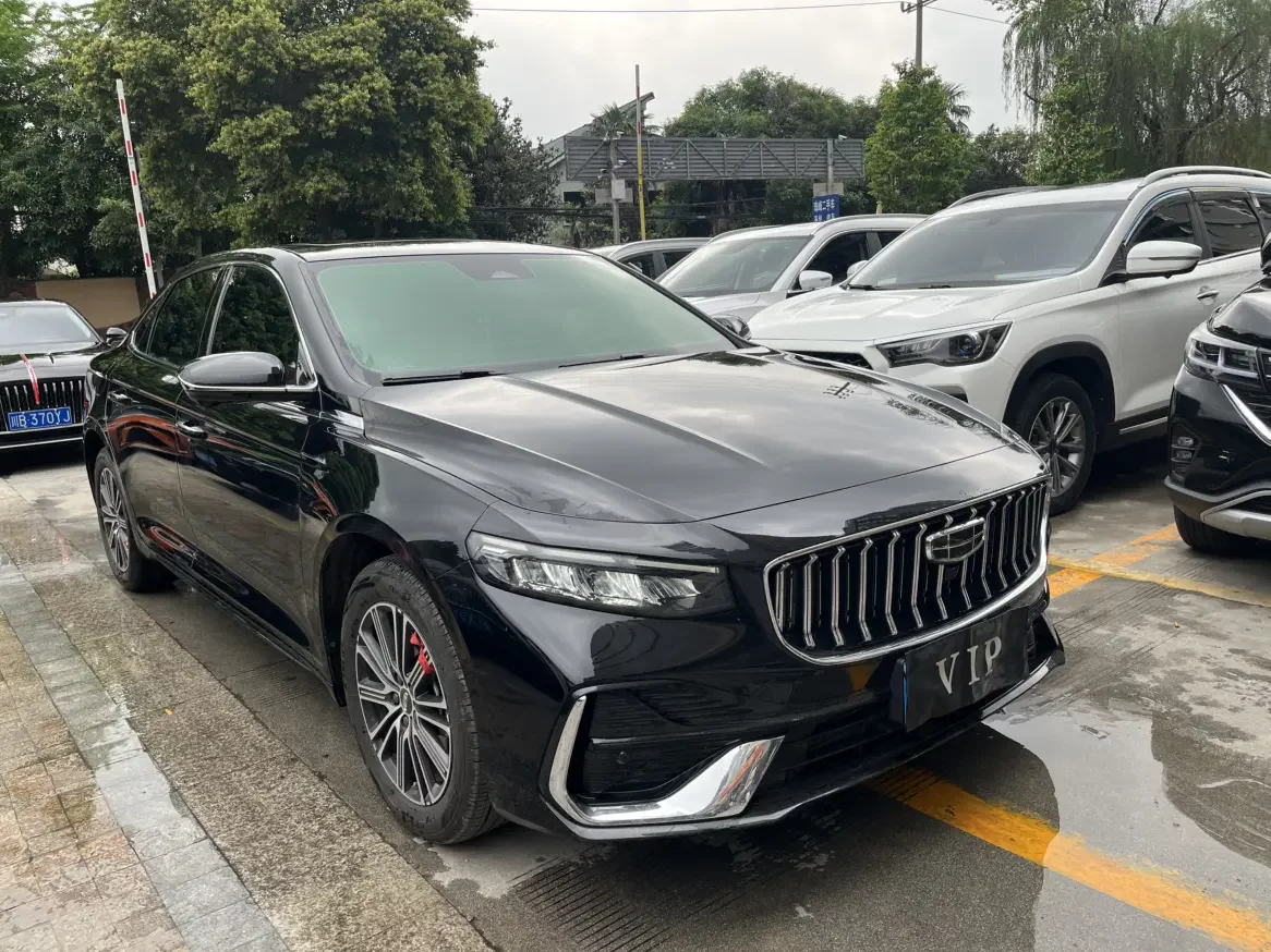 Geely Preface