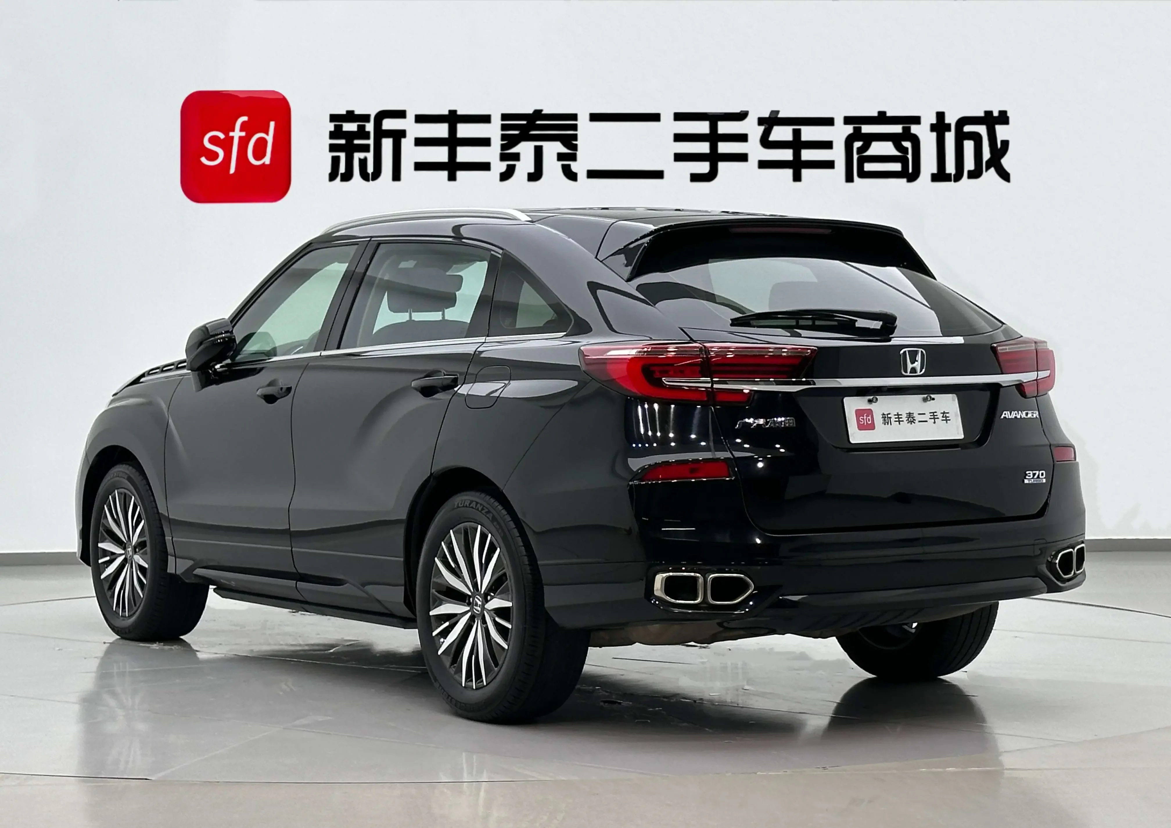 Honda Avancier