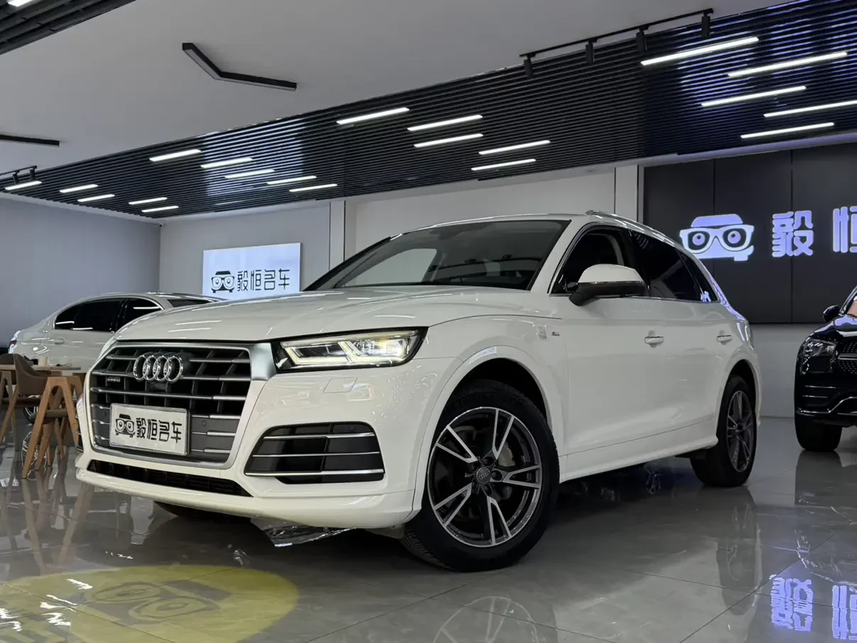 Audi Q5L