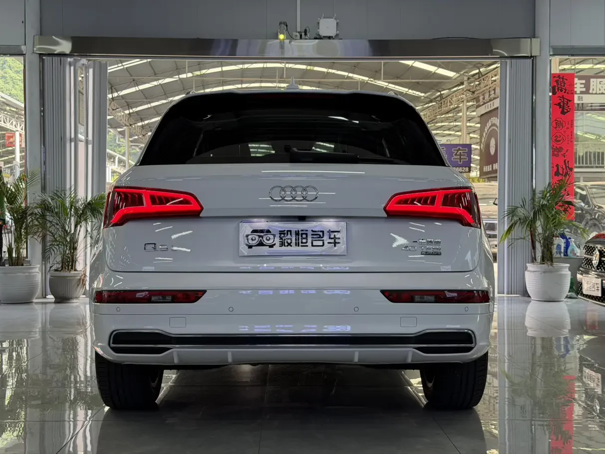 Audi Q5L