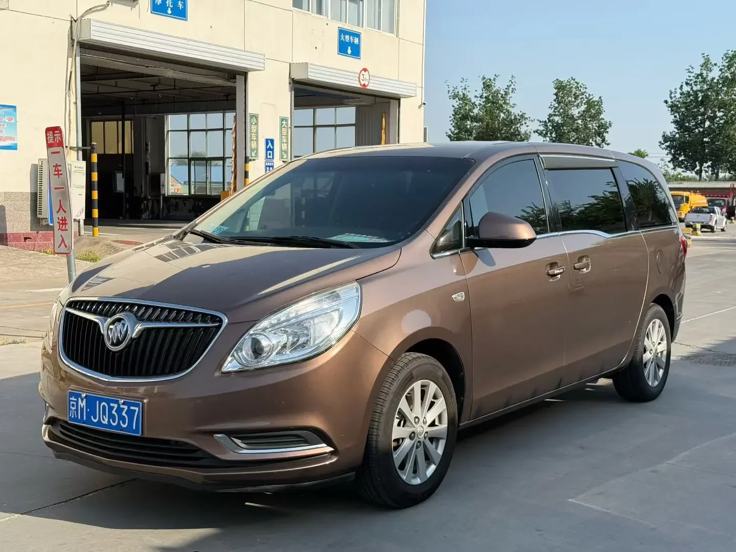 Buick GL8
