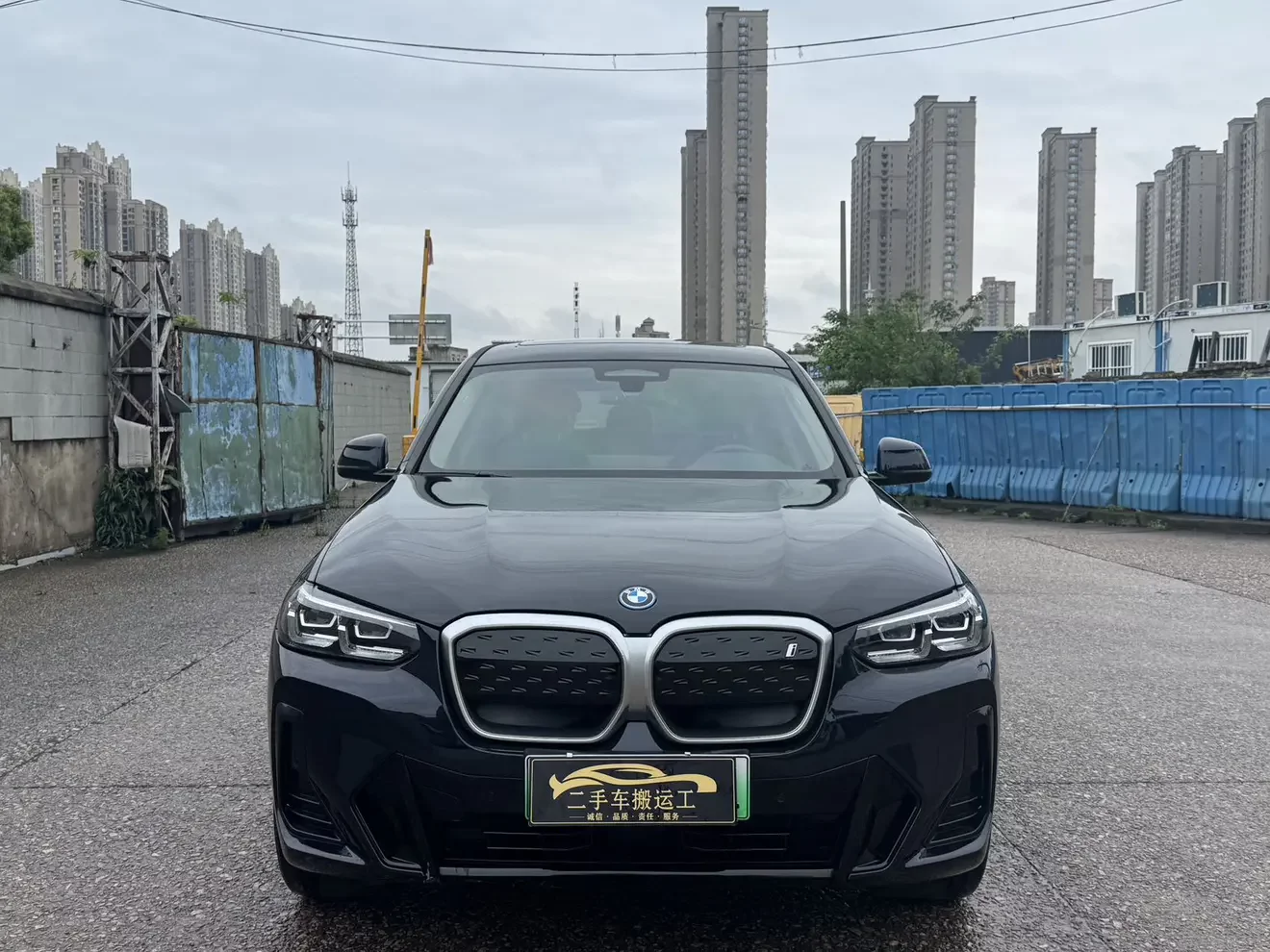 BMW iX3