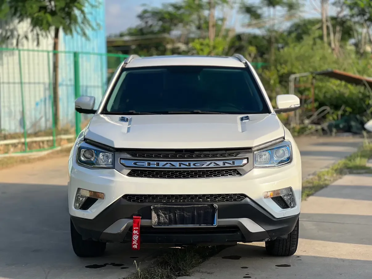 Changan CS75