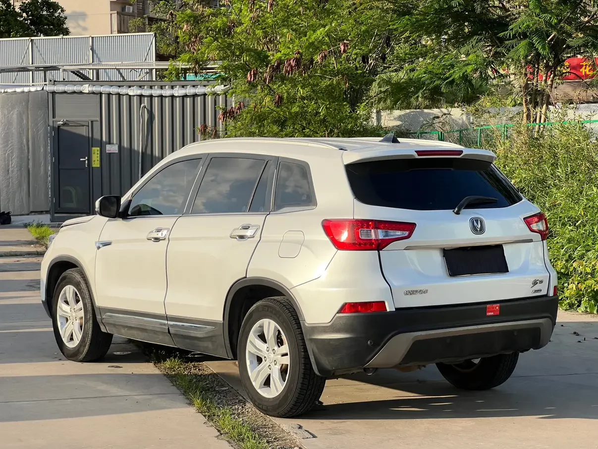 Changan CS75