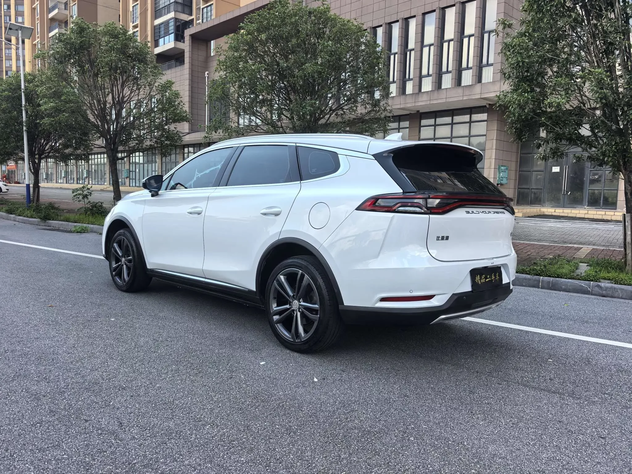 BYD Tang