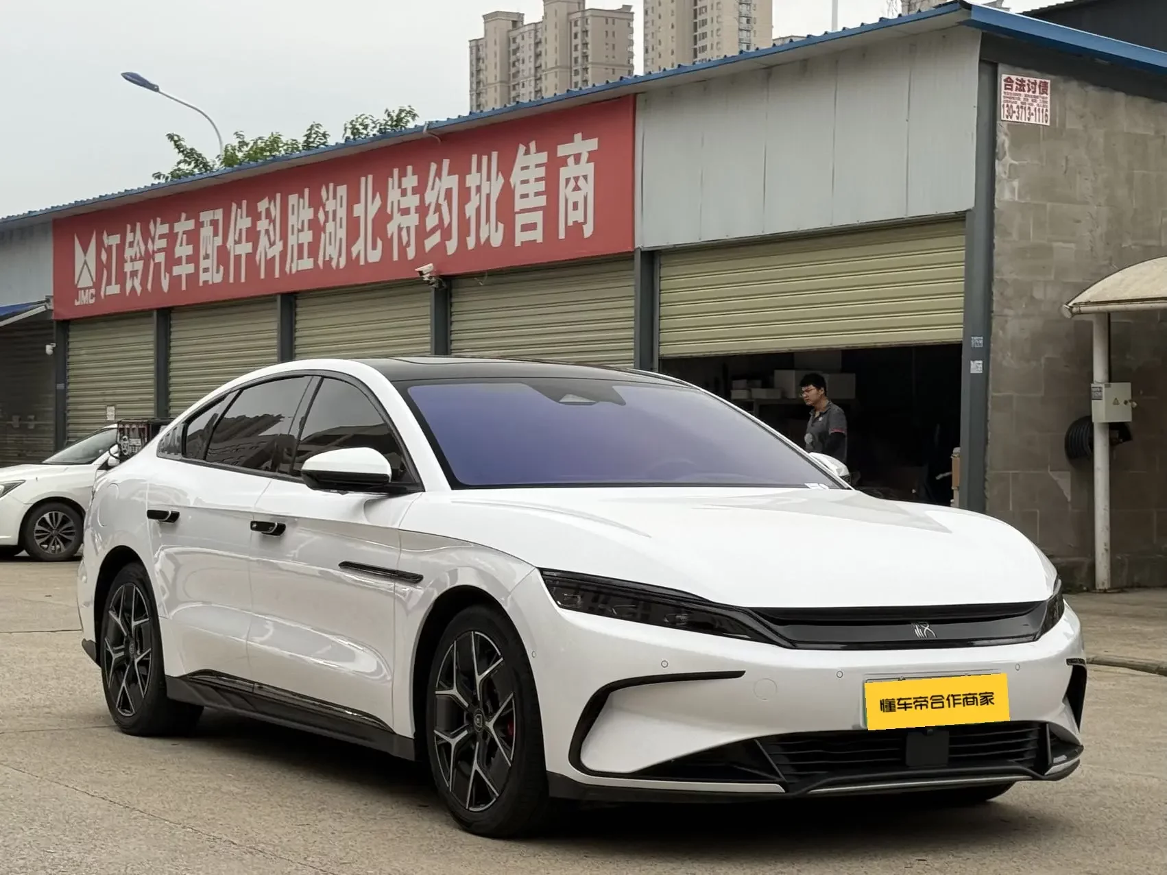 BYD Han EV