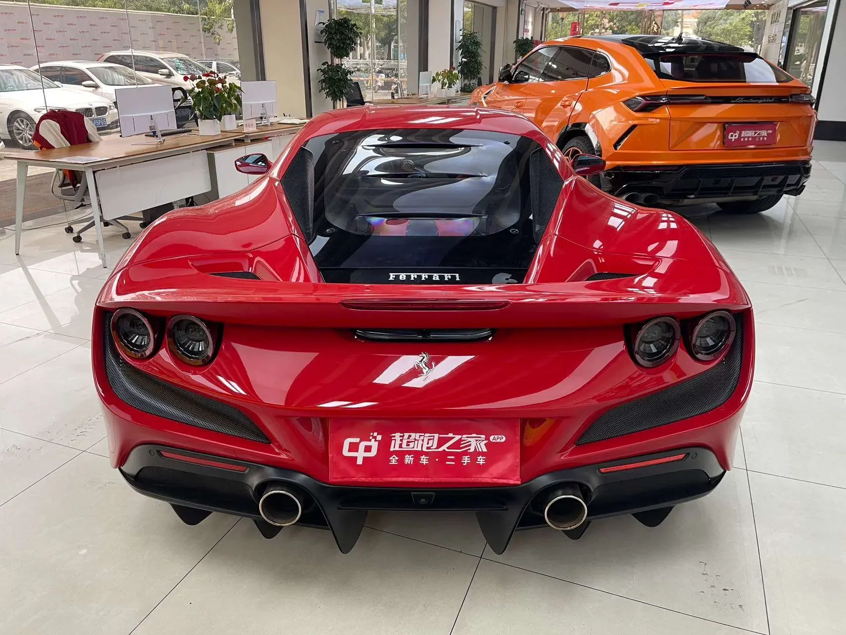 Ferrari F8
