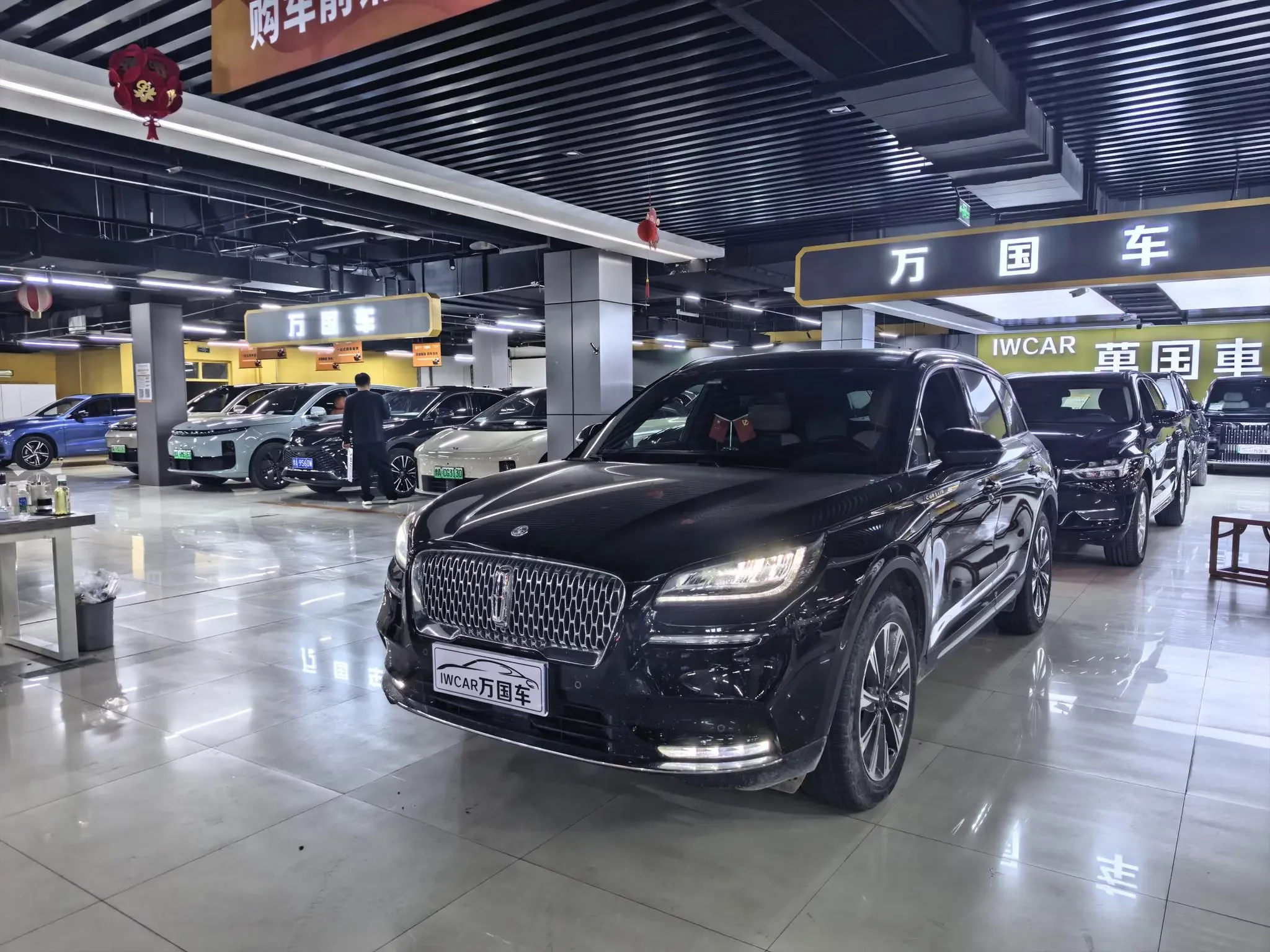 Lincoln adventurer