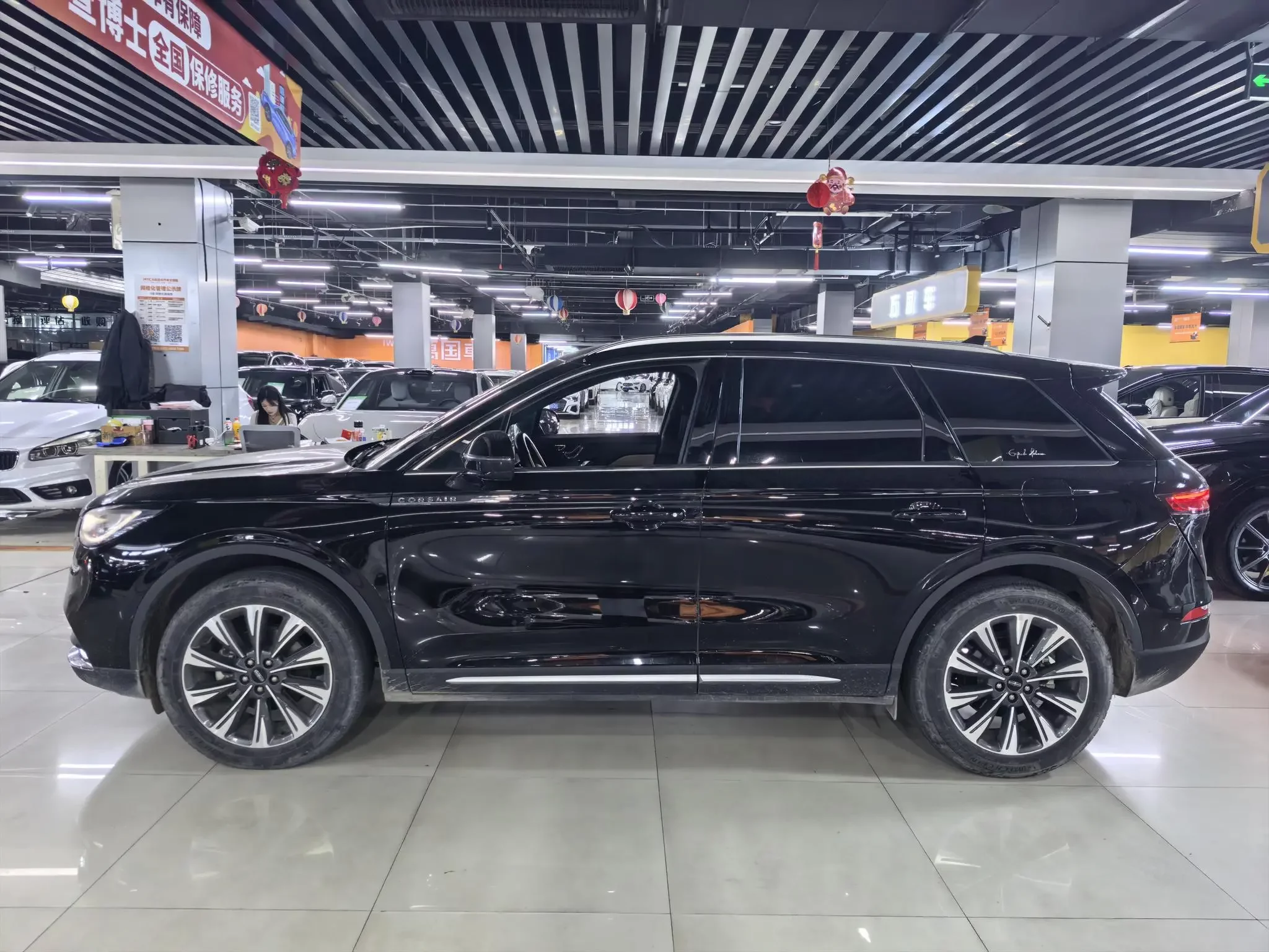 Lincoln adventurer