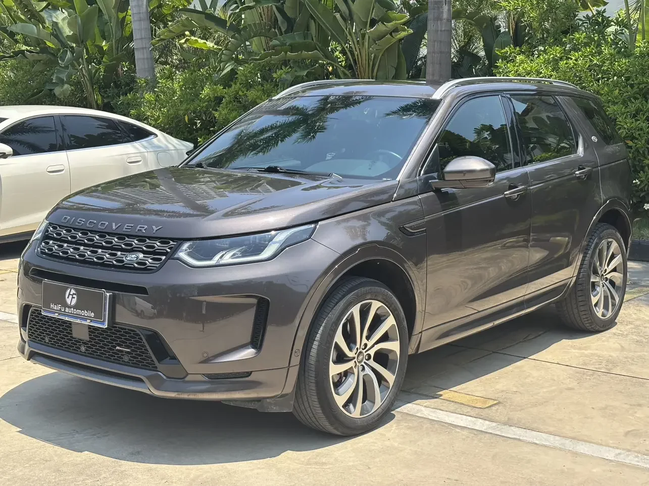 Land Rover Discover Sports