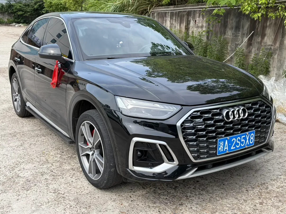 Audi Q5L Sportback