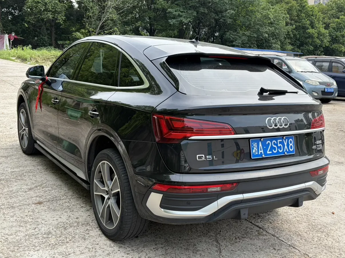 Audi Q5L Sportback