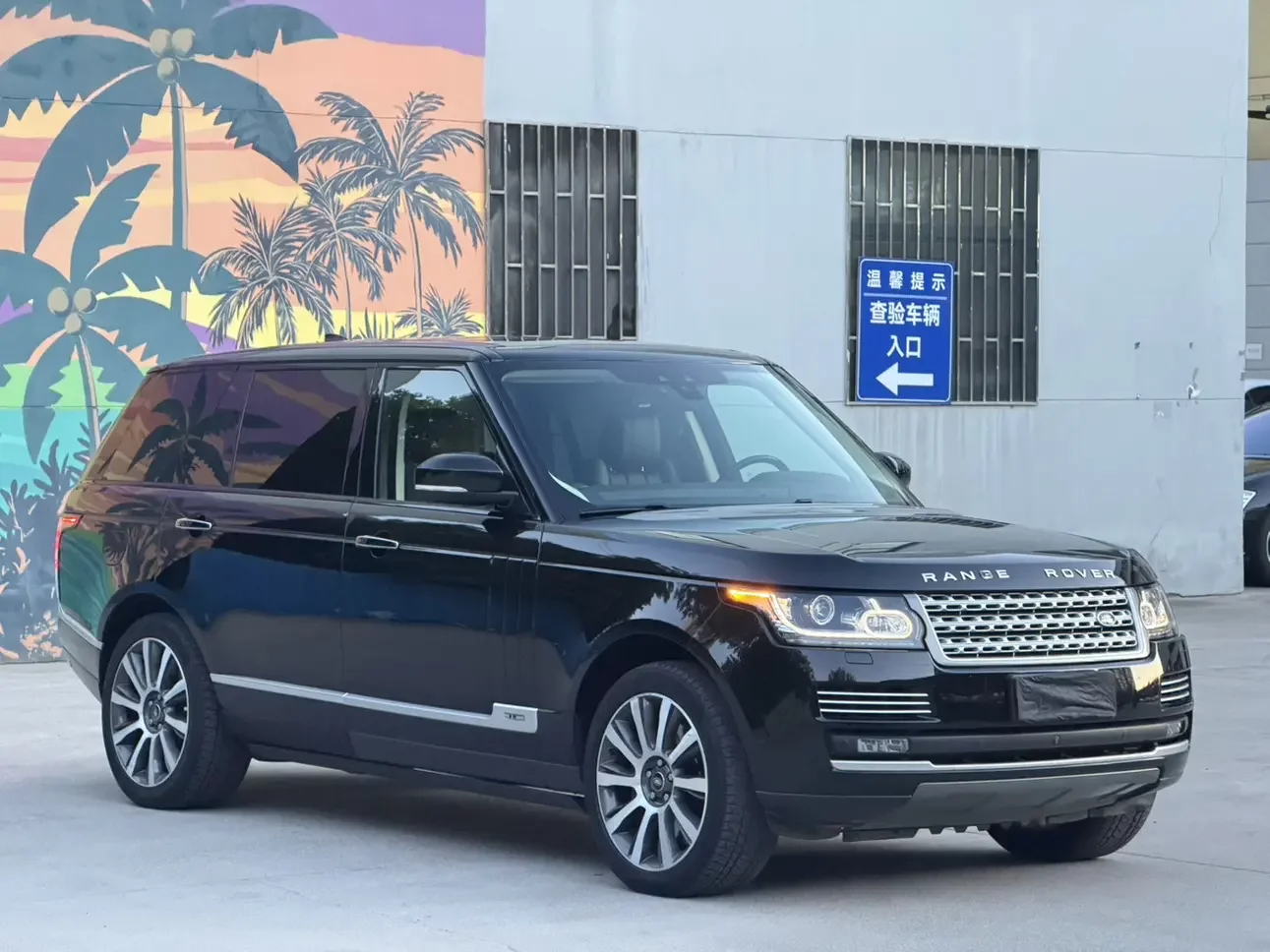 Land Rover range rover