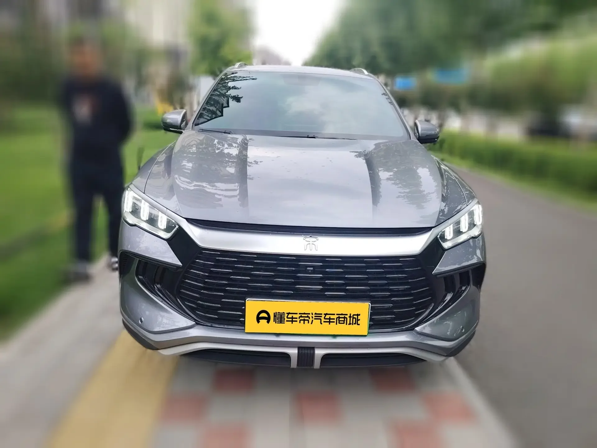 BYD Song Pro DM