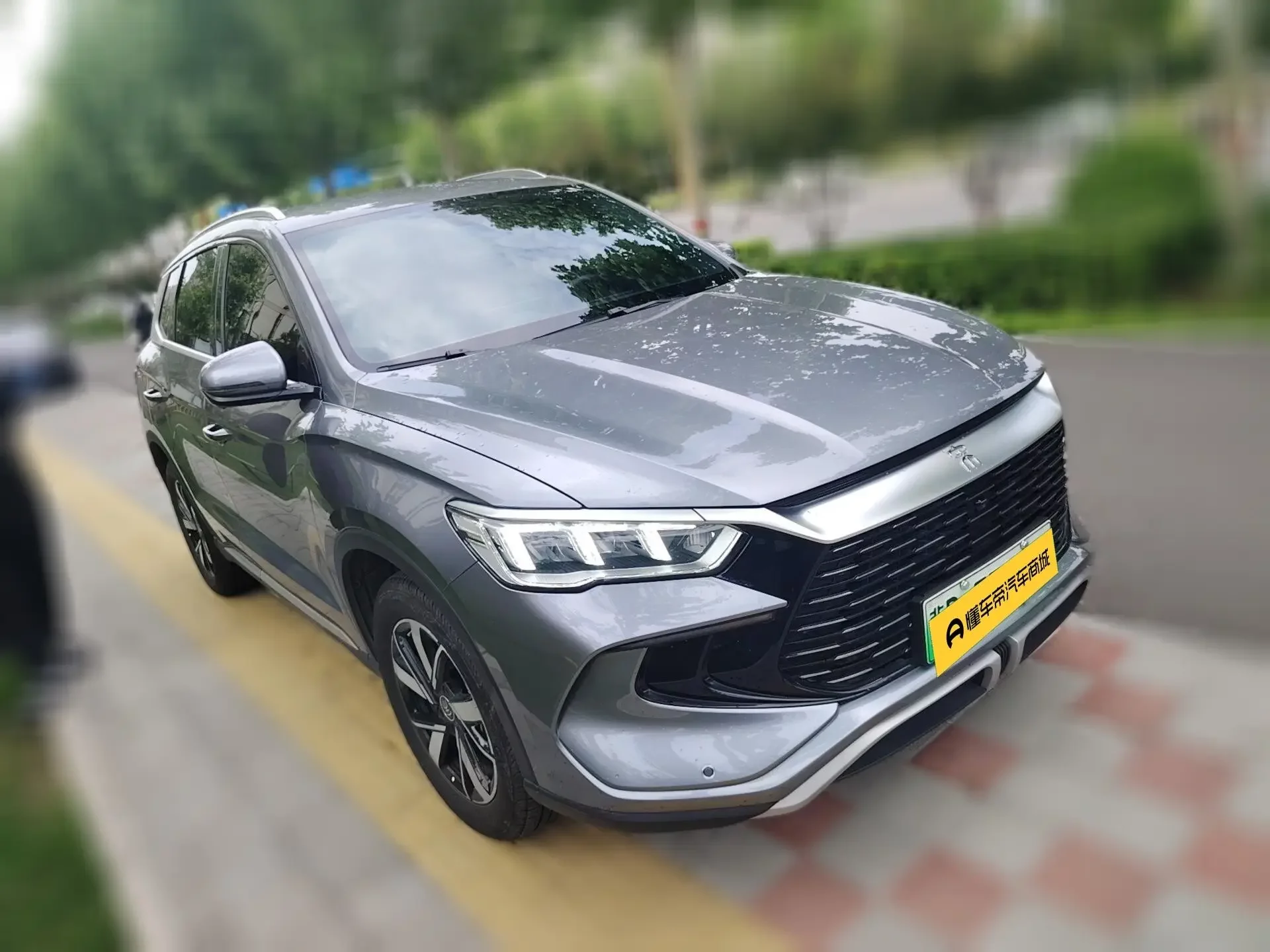BYD Song Pro DM