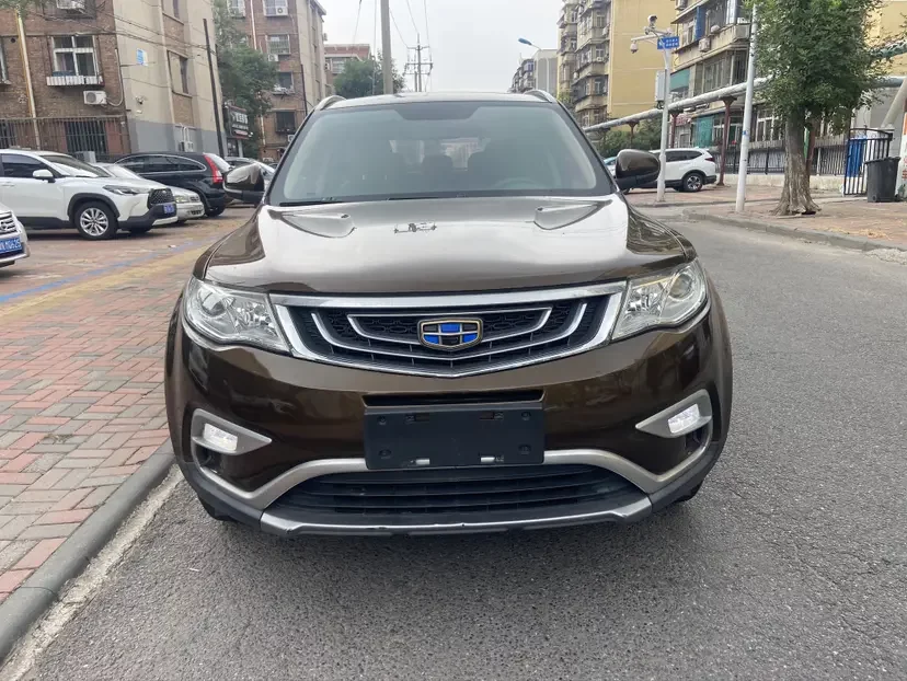 Geely Atlas