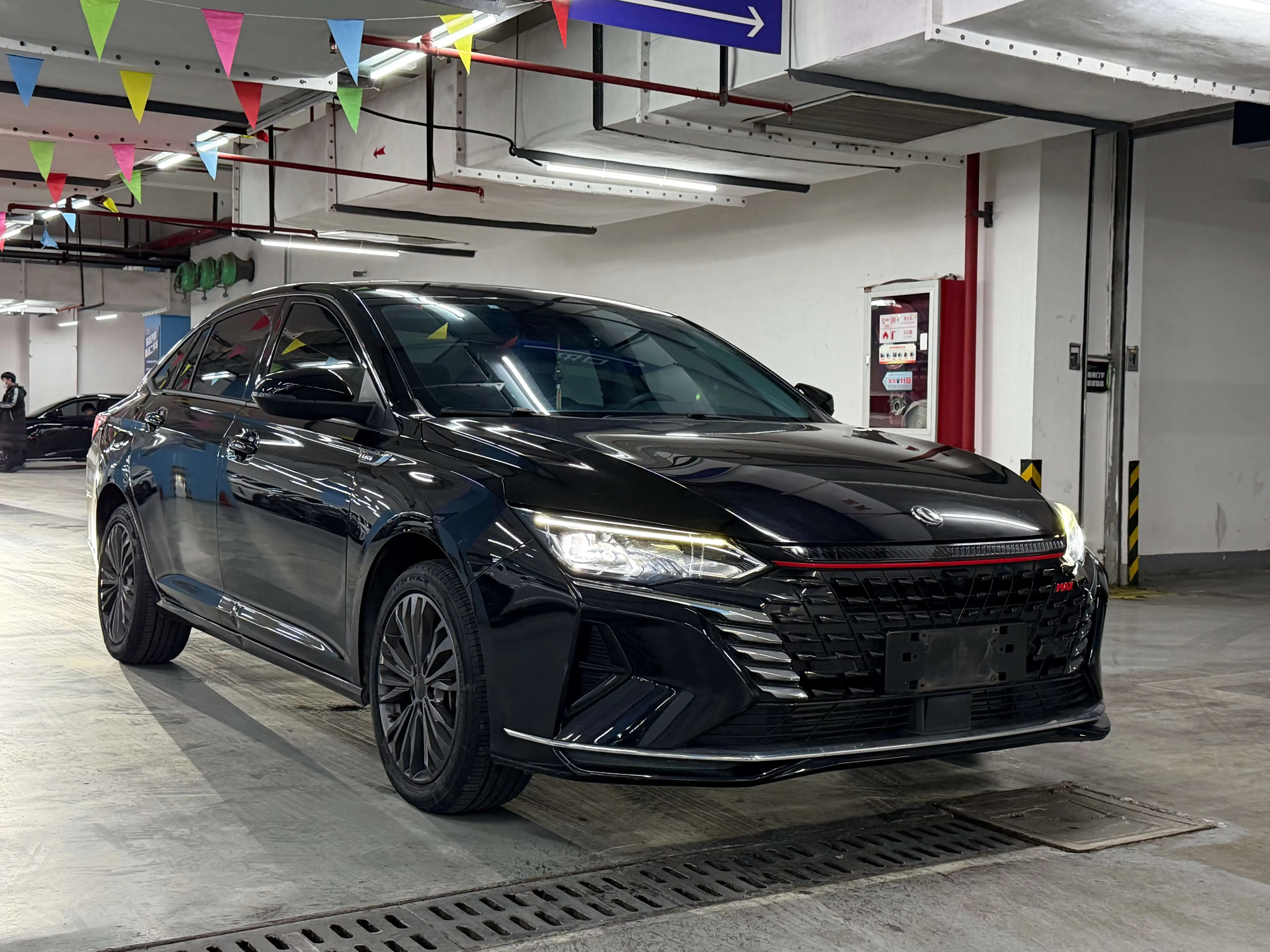 Dongfeng Yixuan MAX