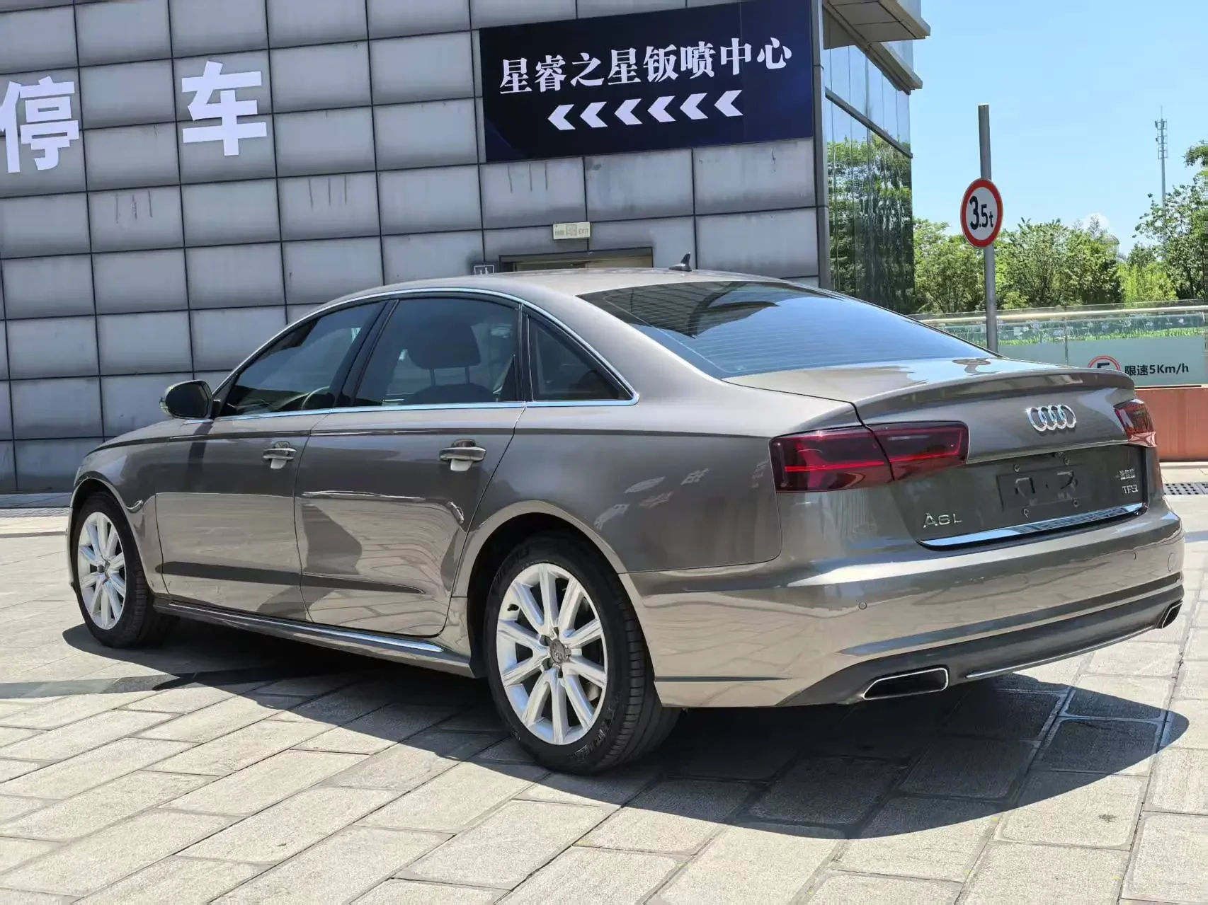 Audi A6L