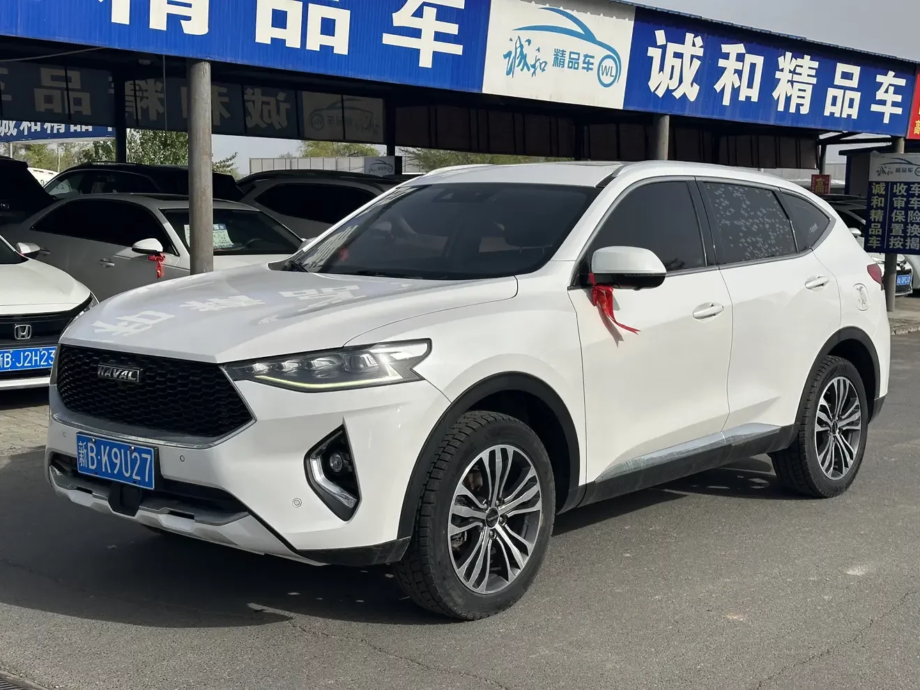 Haval F7