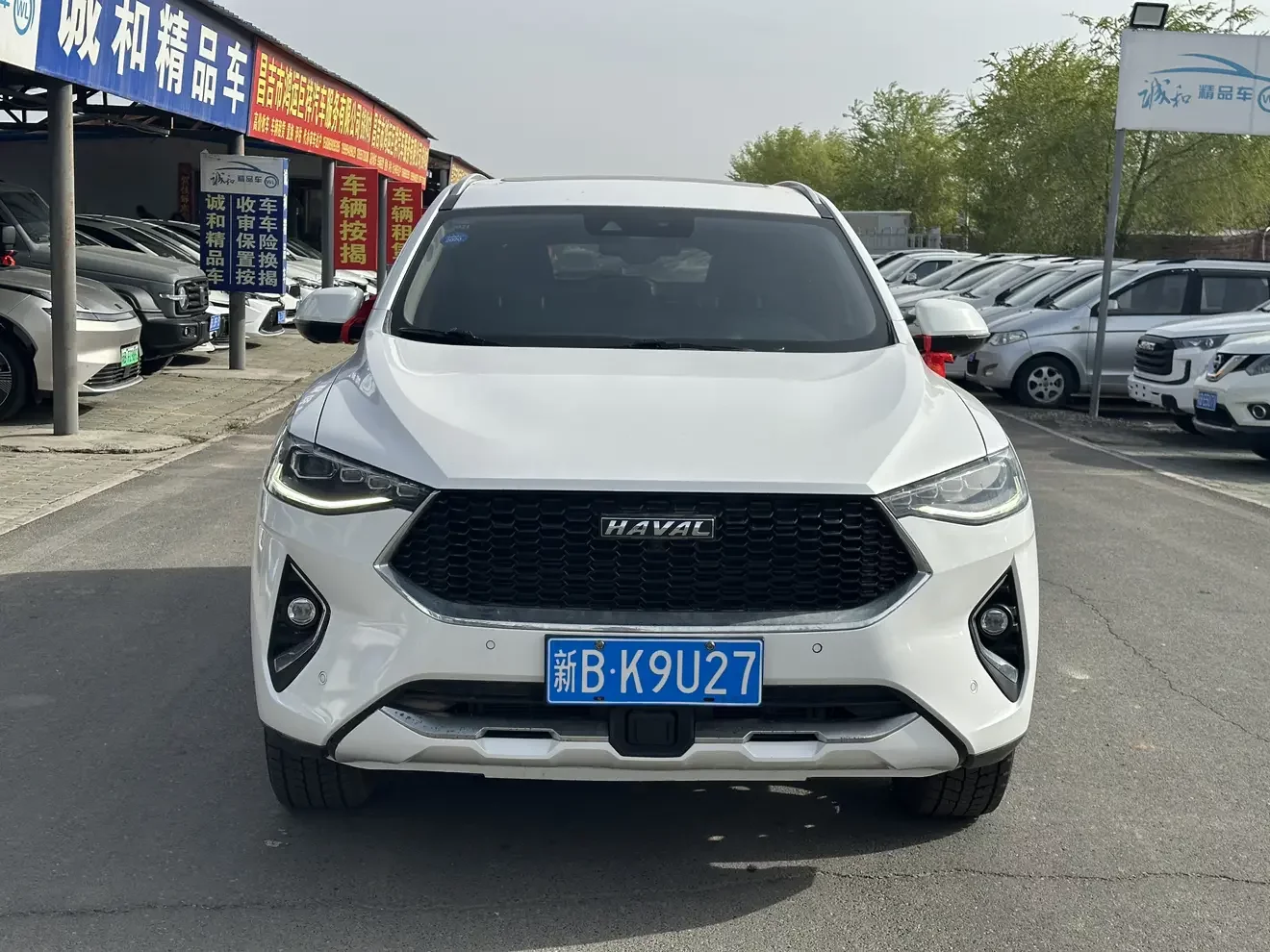 Haval F7
