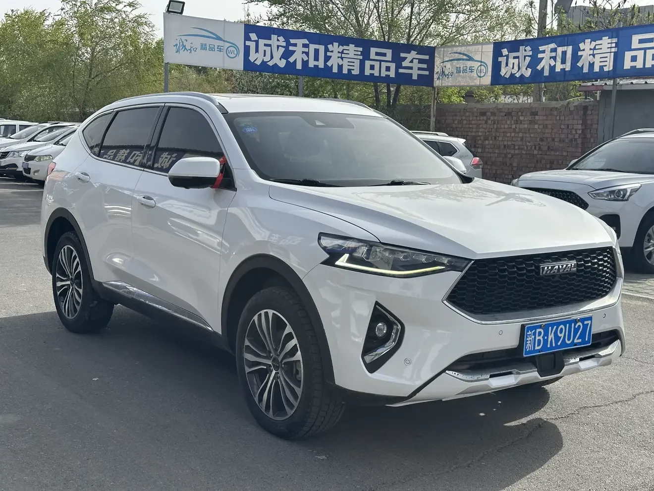 Haval F7
