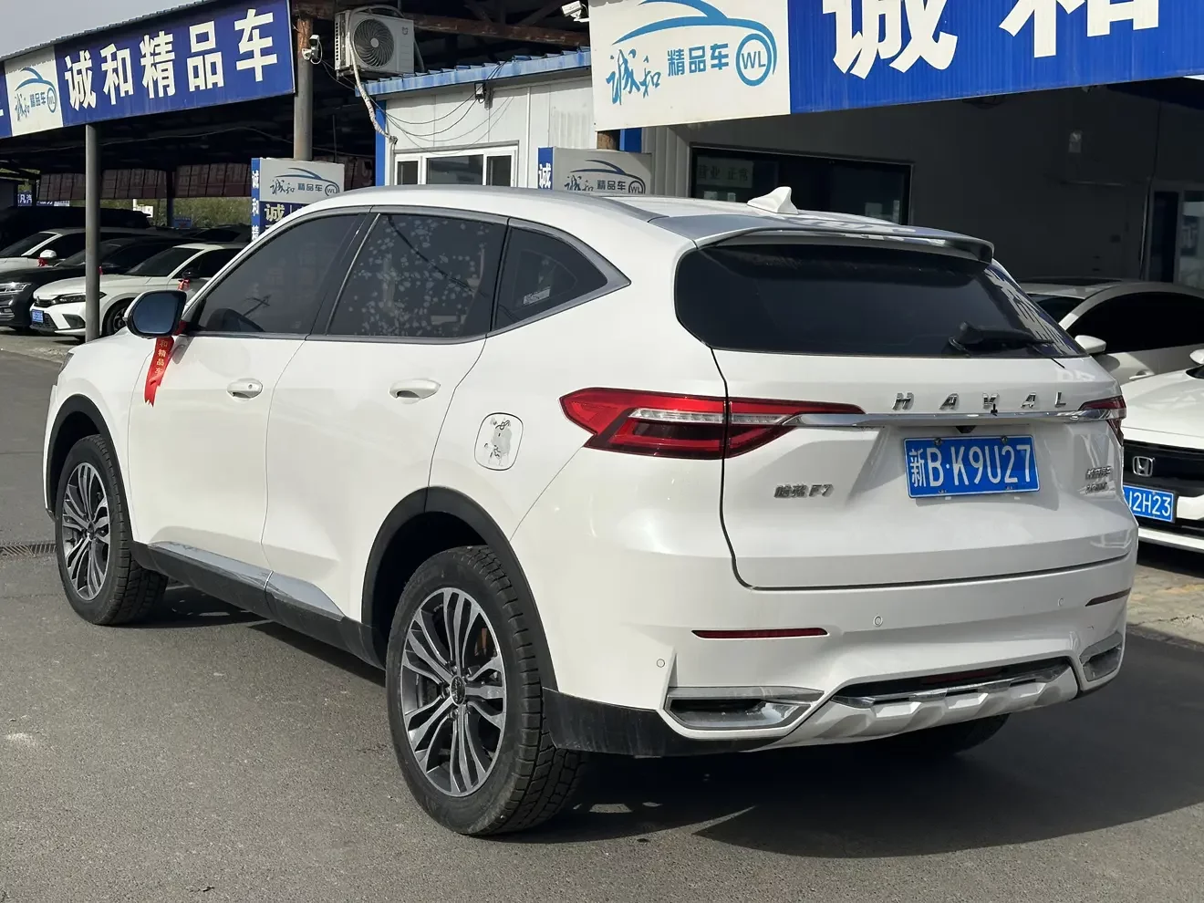 Haval F7
